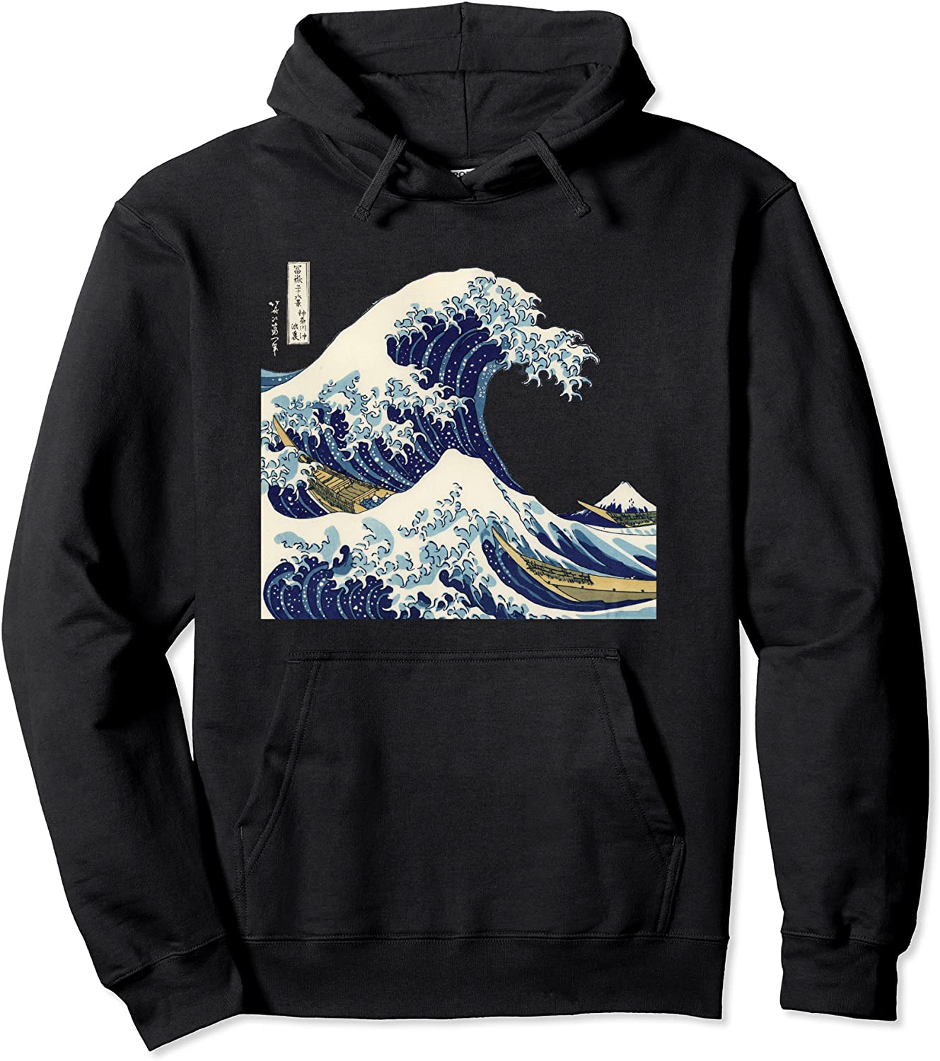 Japanese Great Wave Off Kanagawa Art Gift Pullover Hoodie