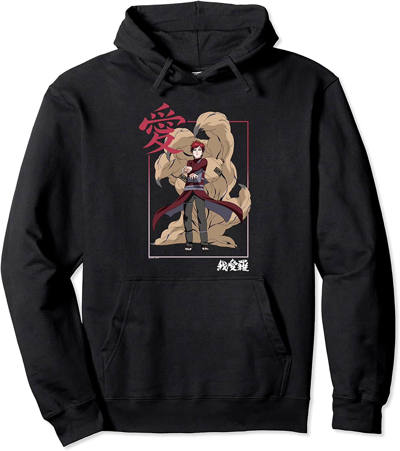 Naruto Shippuden Gaara Kanji Frame Pullover Hoodie