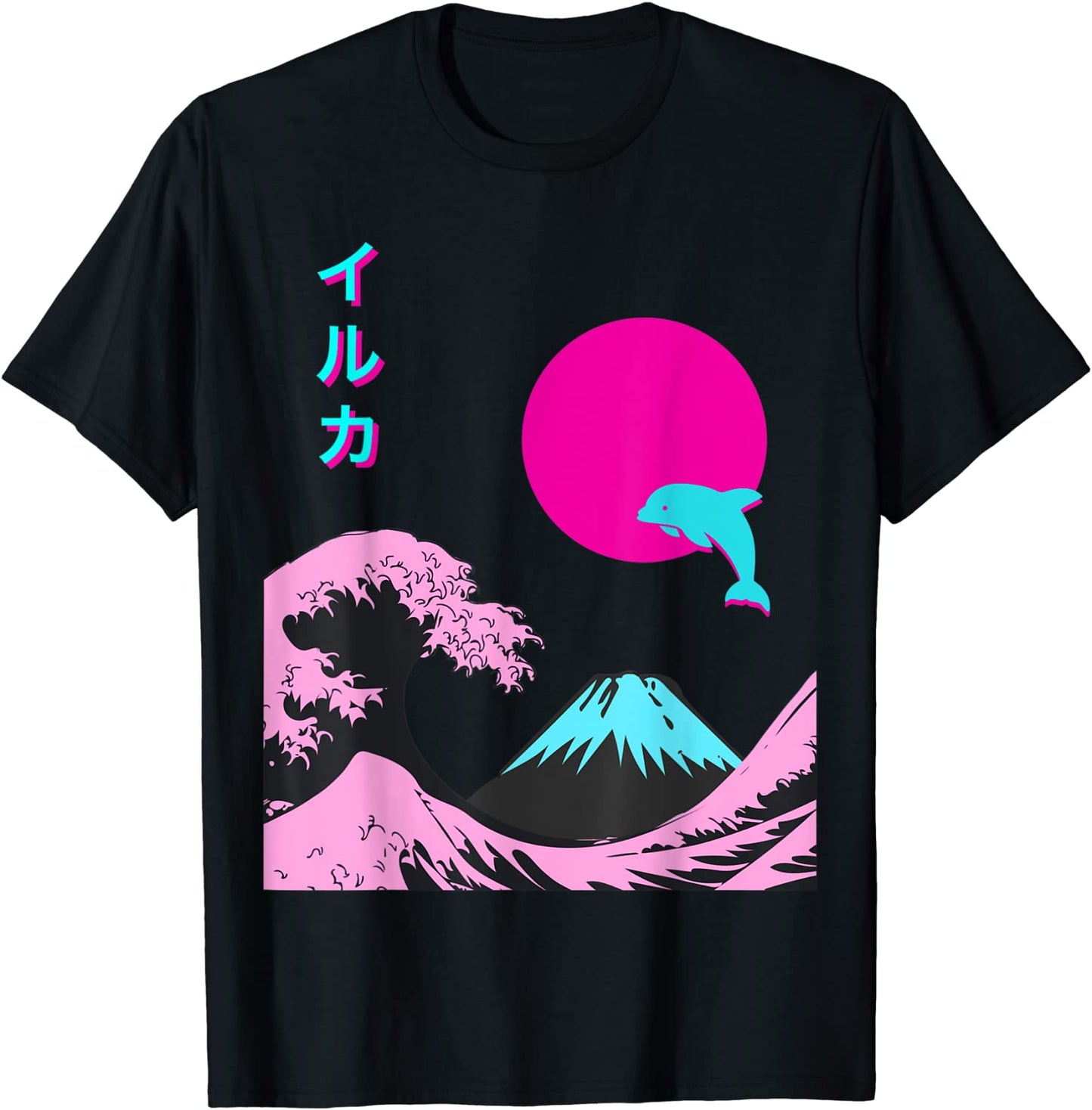 Retro Aesthetic Iruka Tee With Japanese Writing T-Shirt