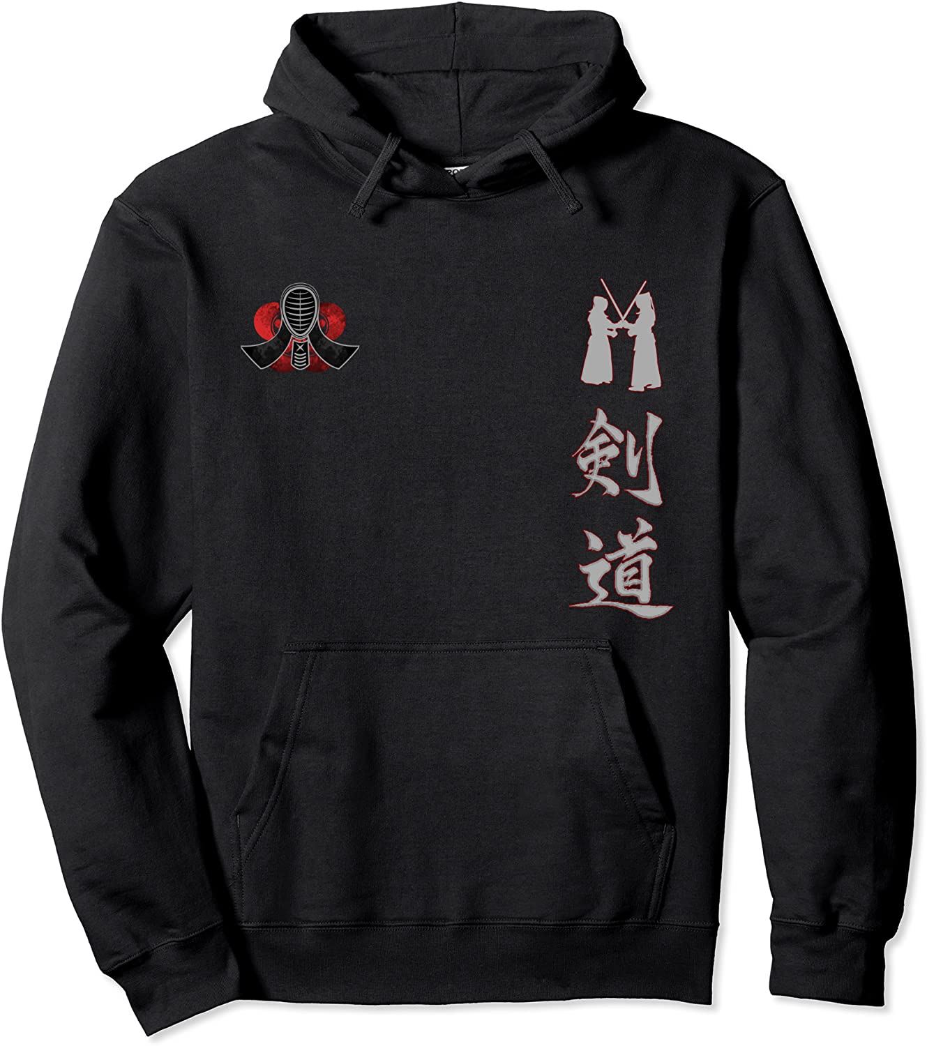 Kendo Kendoka Pullover Hoodie