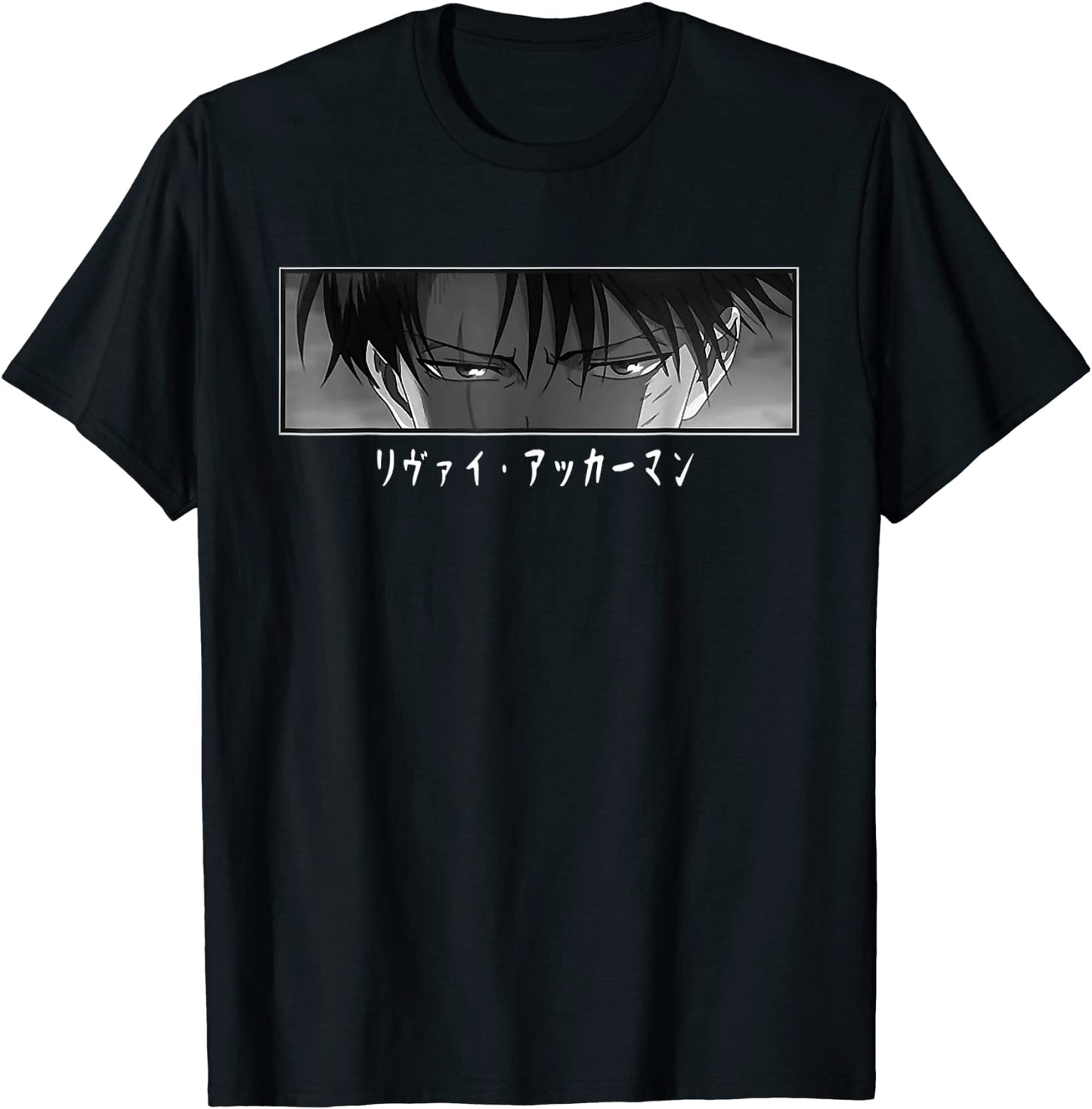 Levi Ackermans T-Shirt