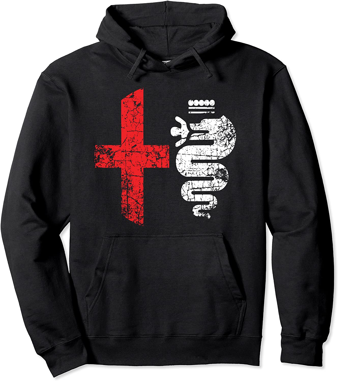 Alfa Car Drivers Stylish Grunge Logo Hoody Pullover Hoodie