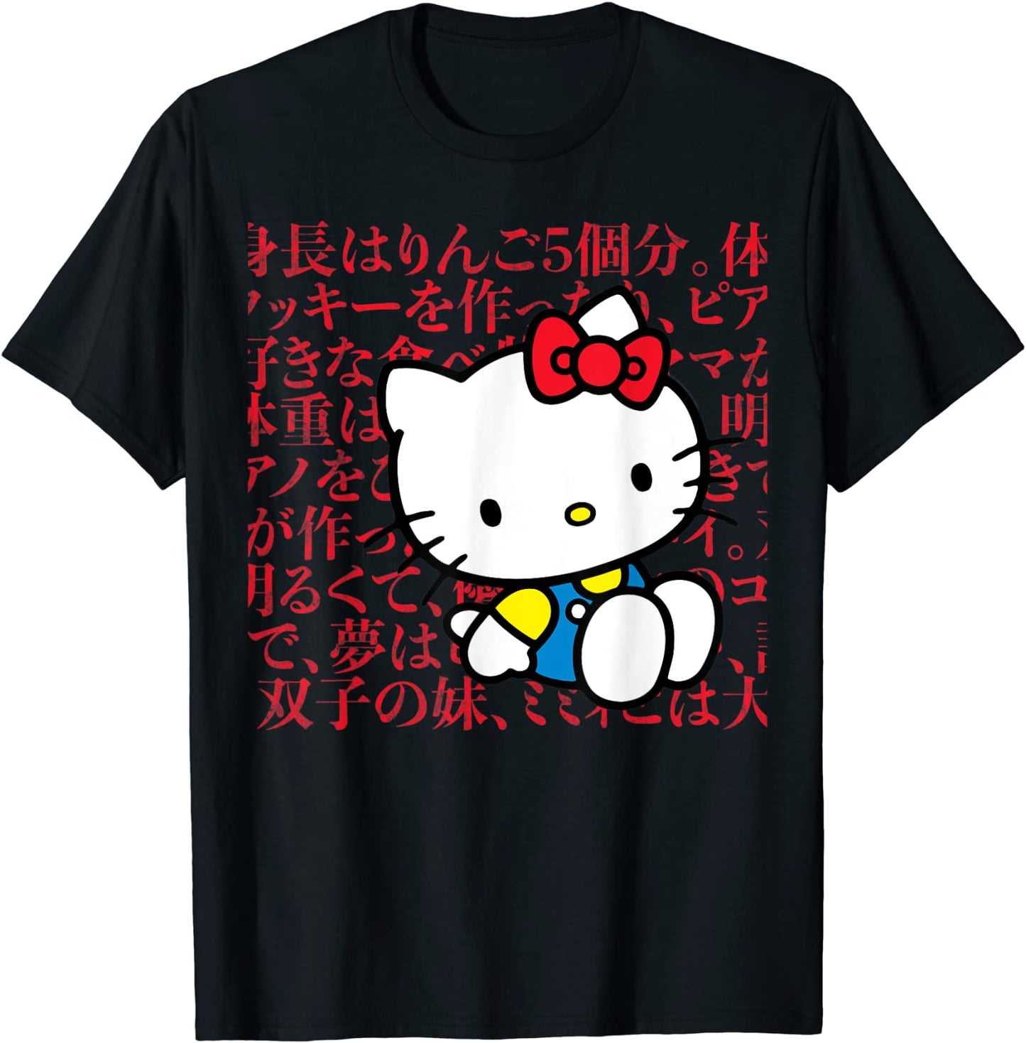 Hello Kitty Kanji Japanese Biography T-Shirt