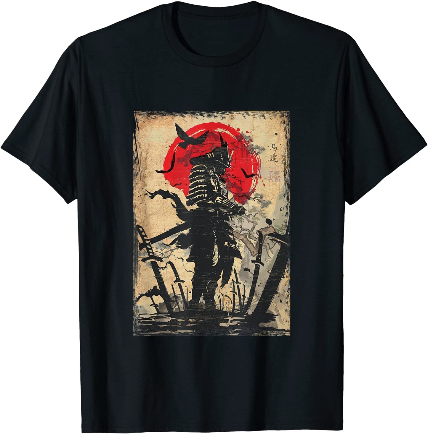 Samurai warrior bushido code Japanese swordsmen T-Shirt