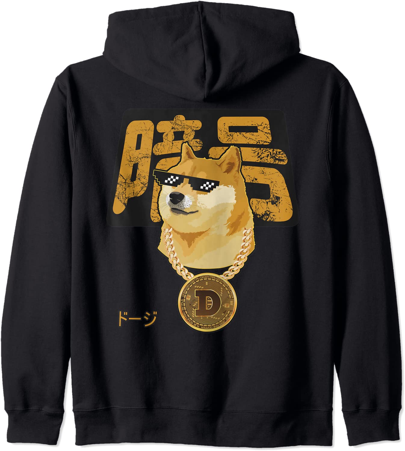 Dogecoin Cryptocurrency Thug Doge Gansta Crypto Japanese Hoodie