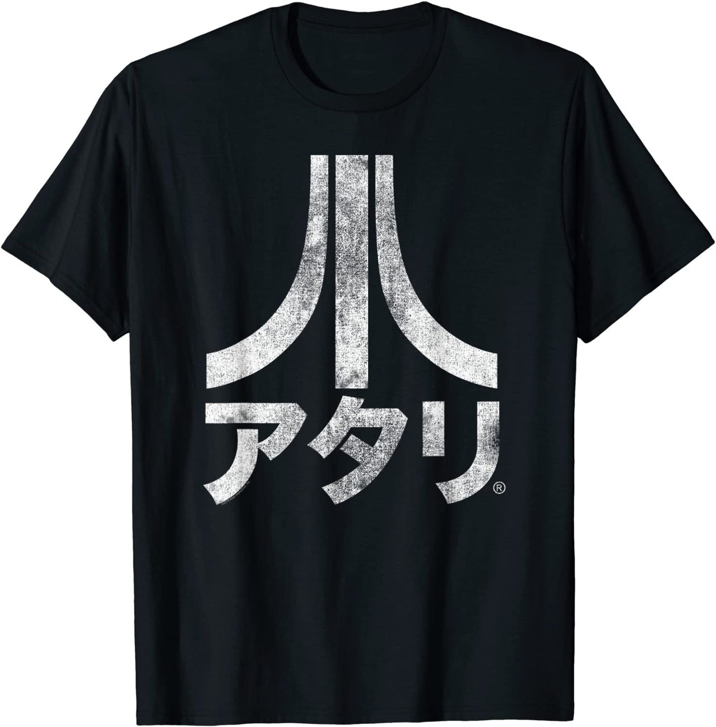Atari Japanese Logo T-shirt