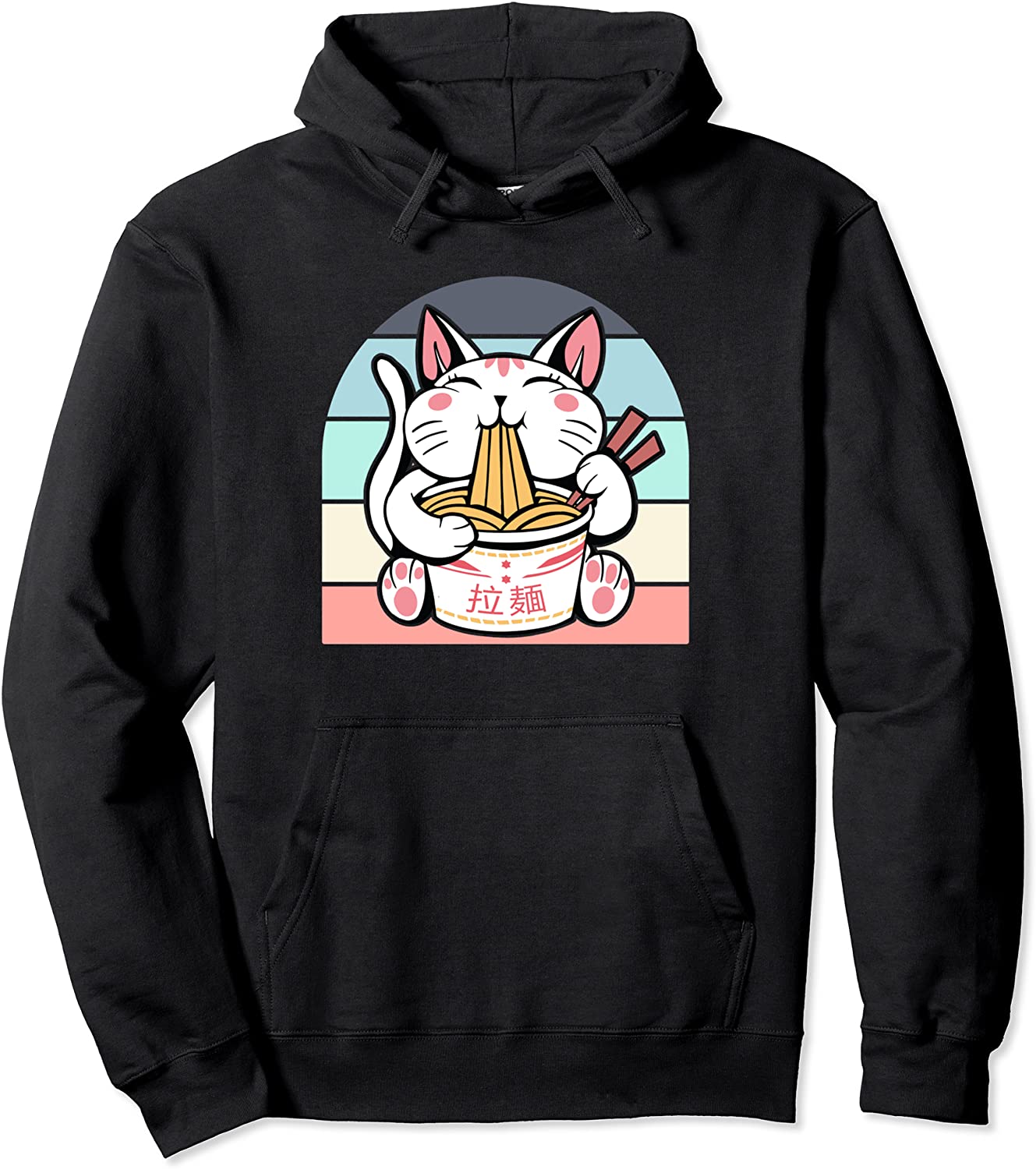Kawaii Cat Neko Eating Ramen Noodle Soup Japanese Aesthetic Pullover Hoodie