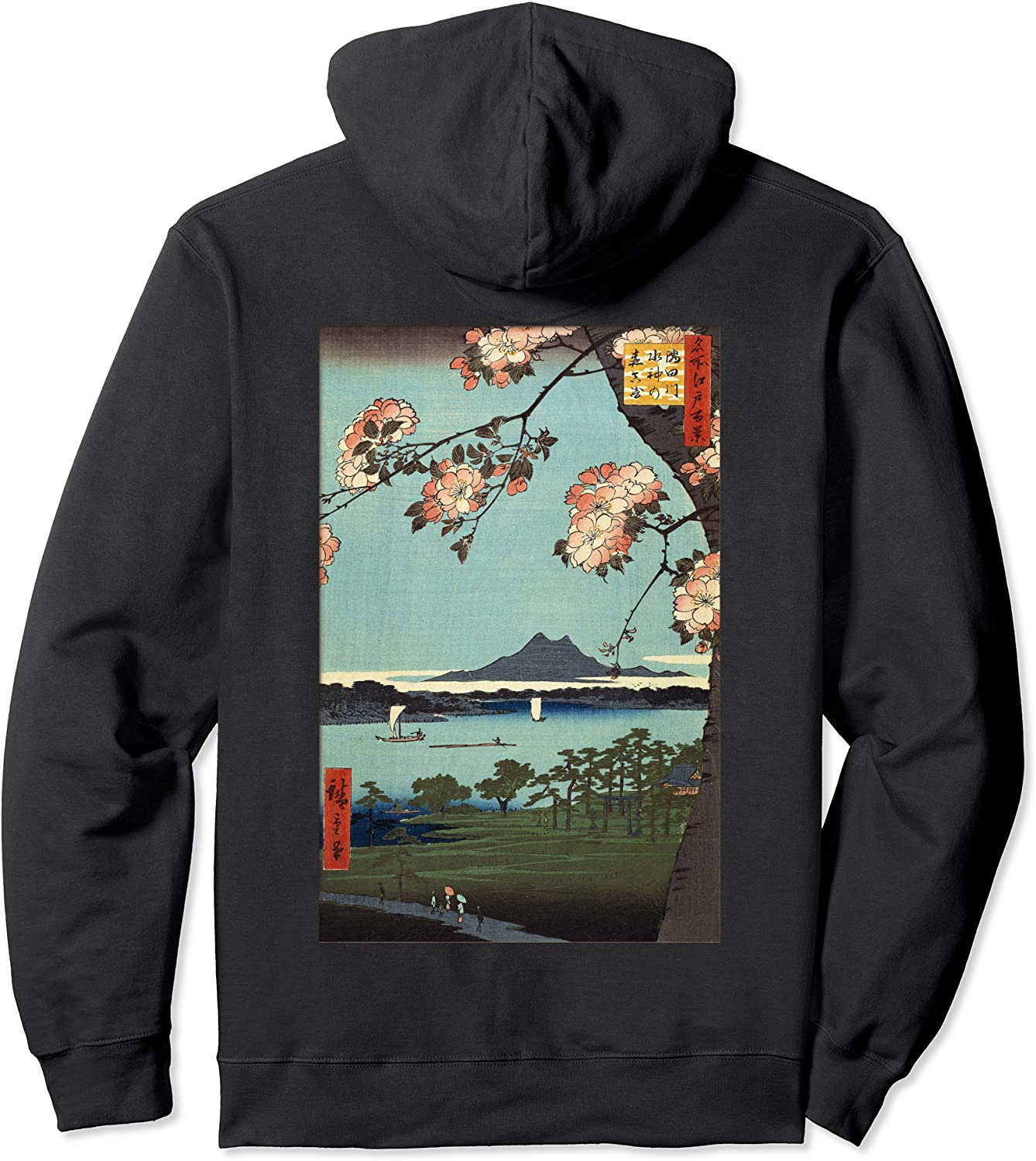 Japanese Retro Art Clothing Suigin Grove Pullover Hoodie
