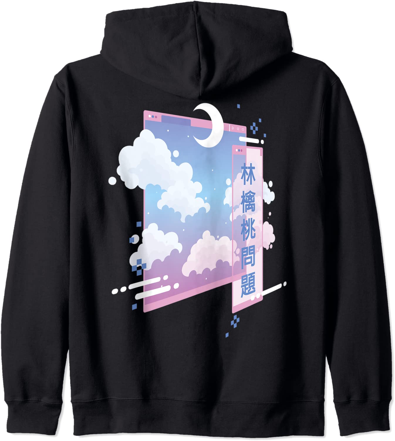 80s Retro Vaporwave Pastel Goth Soft Grunge Kawaii Moon Hoodie