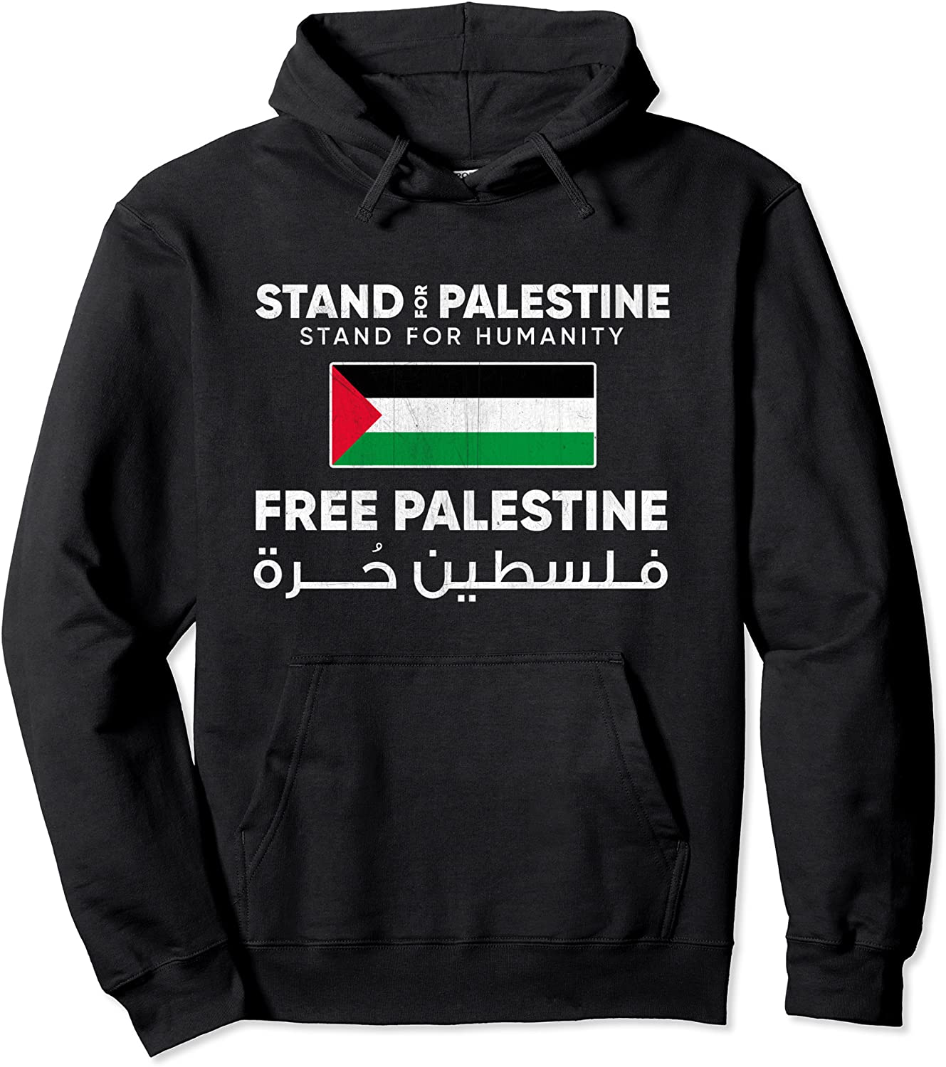 Free Palestine Flag - Stand For Palestine - Free Gaza Arabic Pullover Hoodie