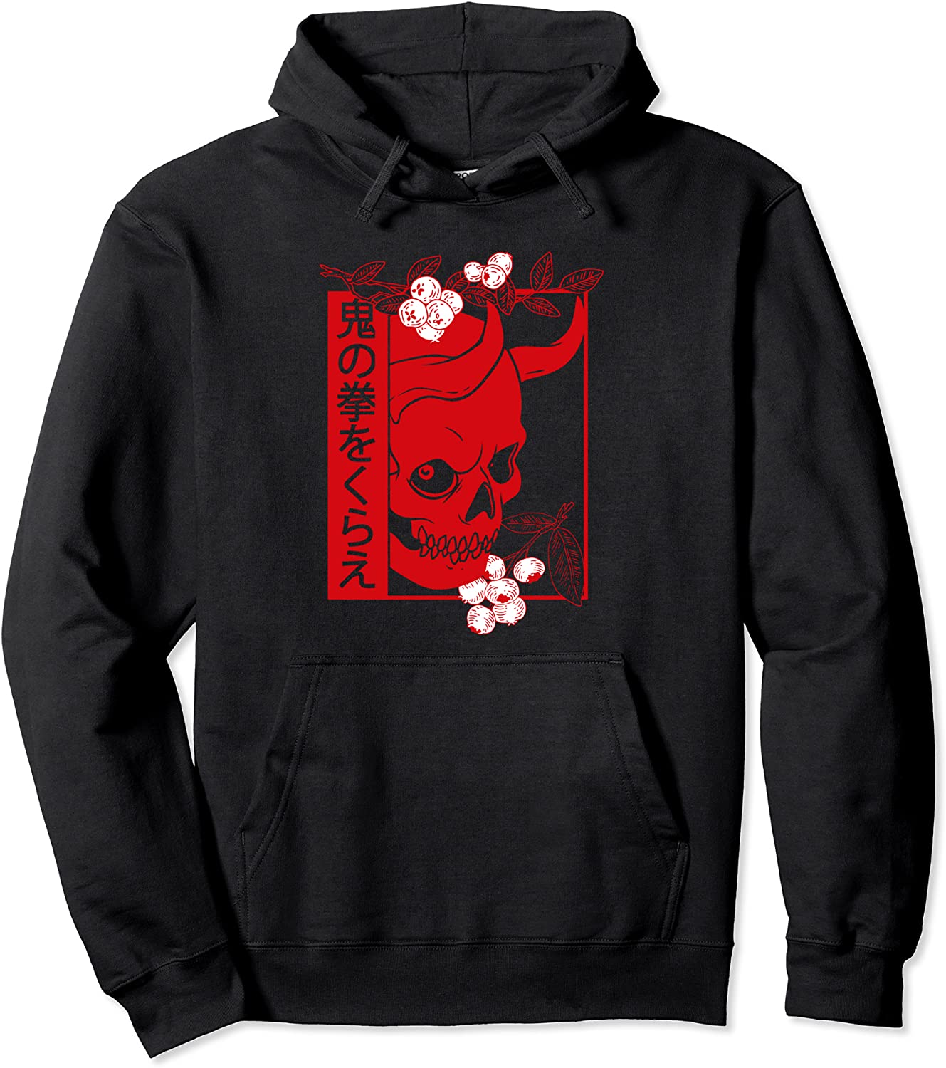 Japanese demon art face Skull devil oni harajuku aesthetic Pullover Hoodie