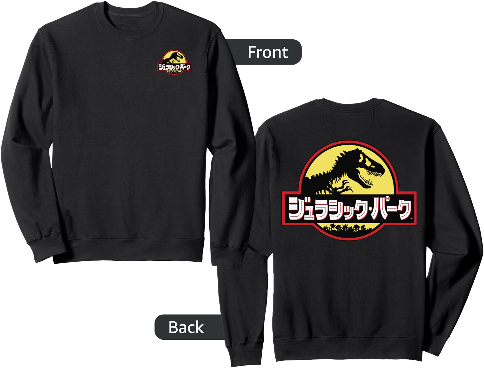 Jurassic Park Japanese Park Logo Sweatshirt Sweatshirt