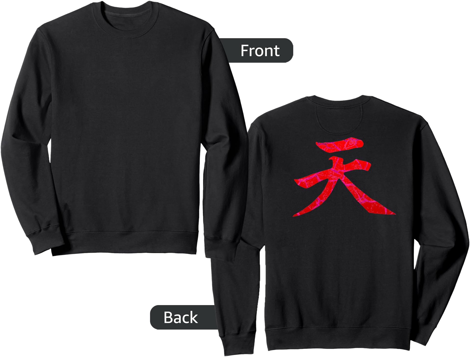 Heaven Kanji Raging Demon Japanese Sweatshirt