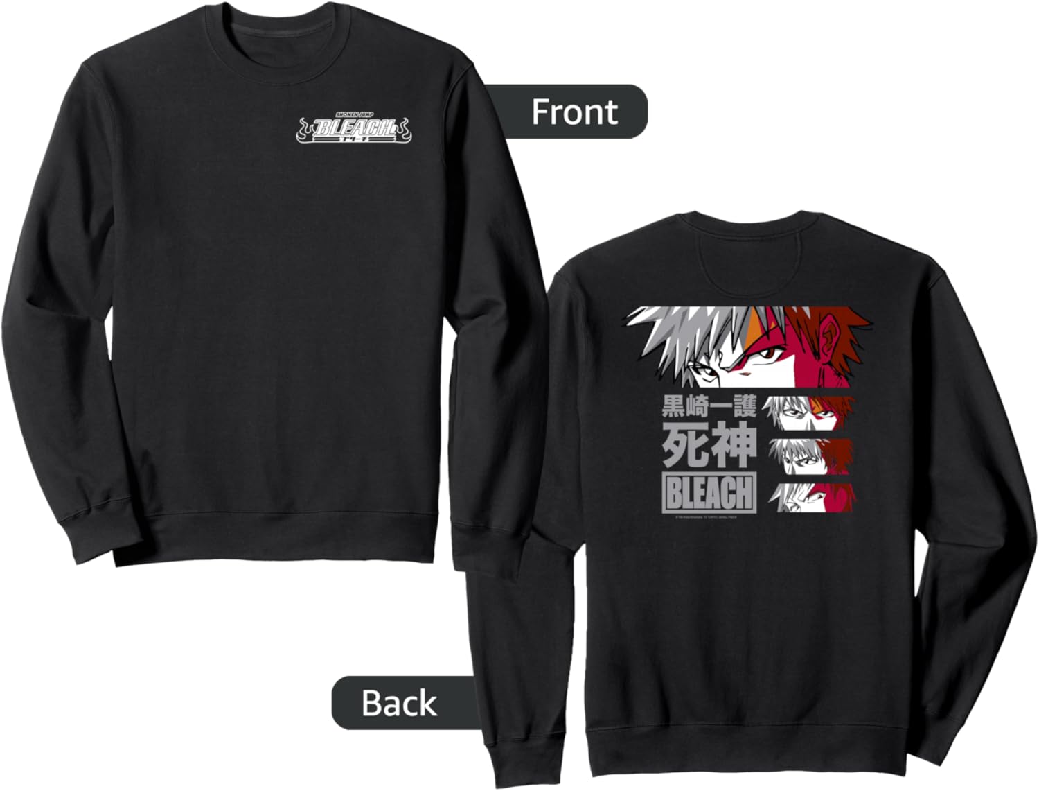 Bleach Ichigo Eyes with Kanji Front and Back Anime Sweatshirt