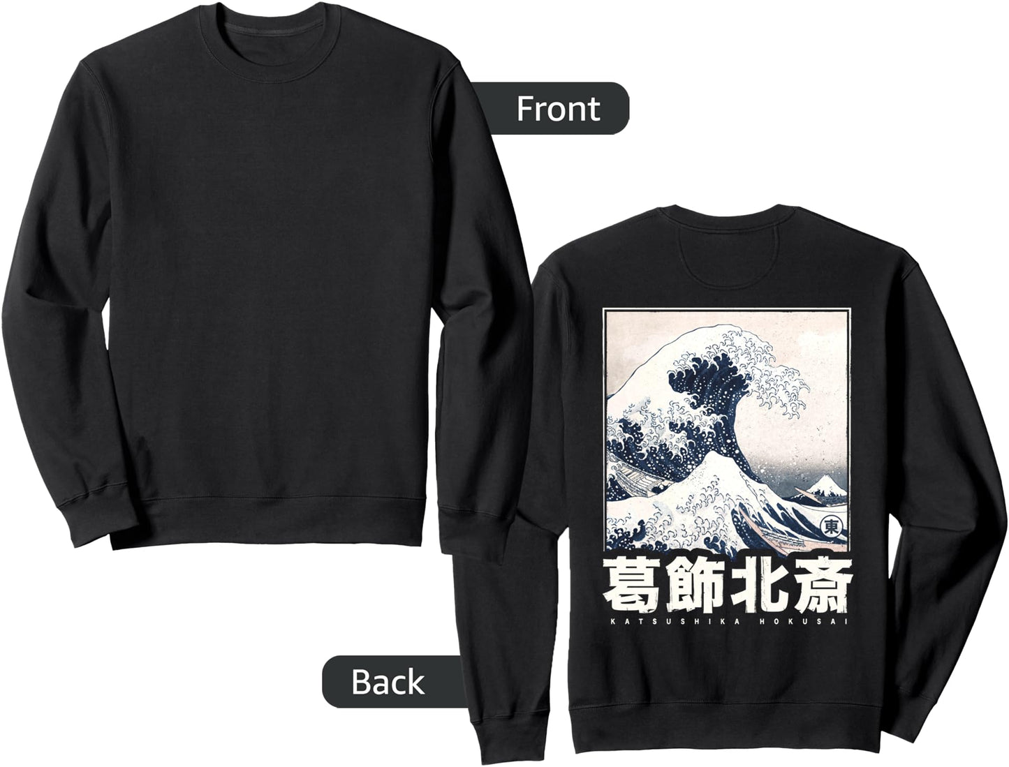 Great Wave Off Kanagawa Japanese Art Hokusai Japan Aesthetic Sweatshirt