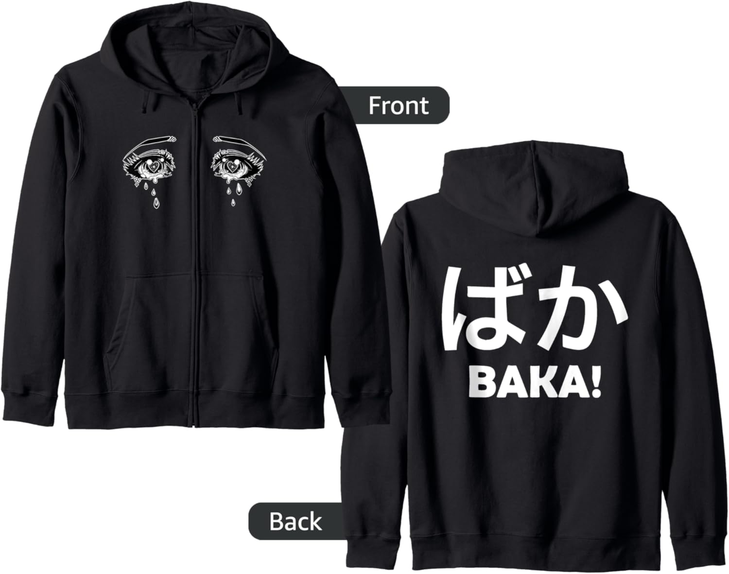 Anime Eyes & Expression - BAKA! Japanese Manga Fans Hoodie