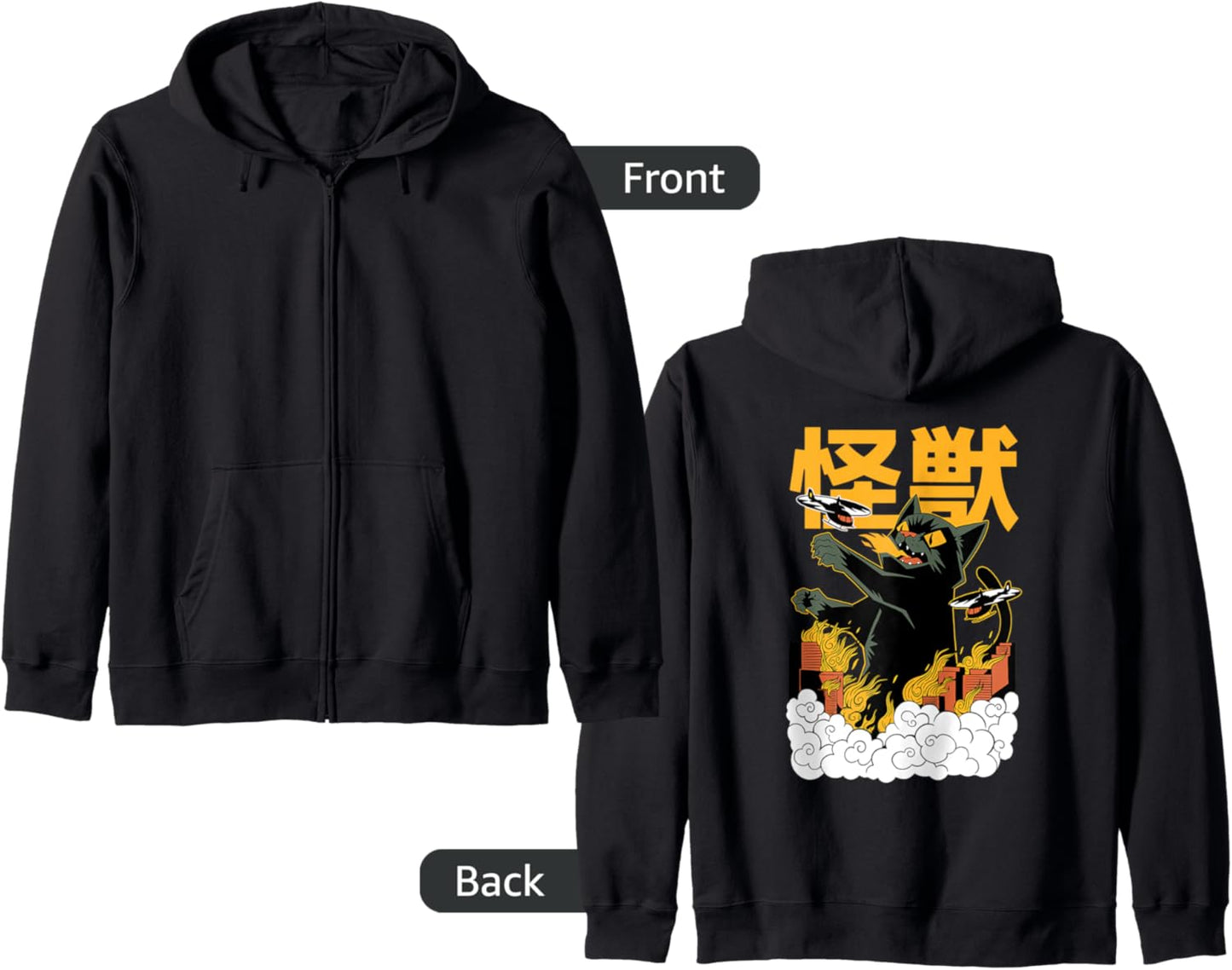Kaiju, Vintage Style Cat Catzilla Anime Japanese Monster Hoodie