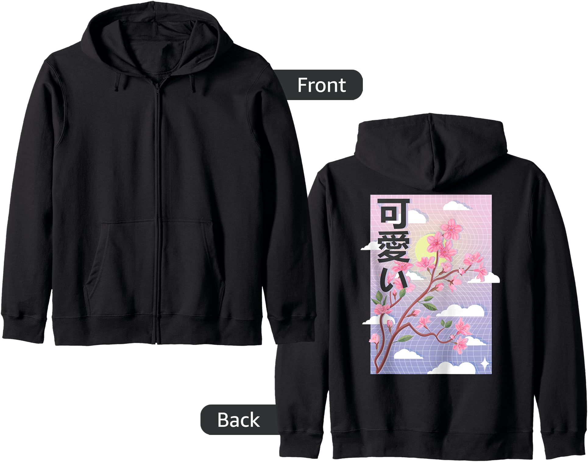 80s Tokyo Art - Retro Otaku Japanese Cherry Blossom Sakura Zip Hoodie