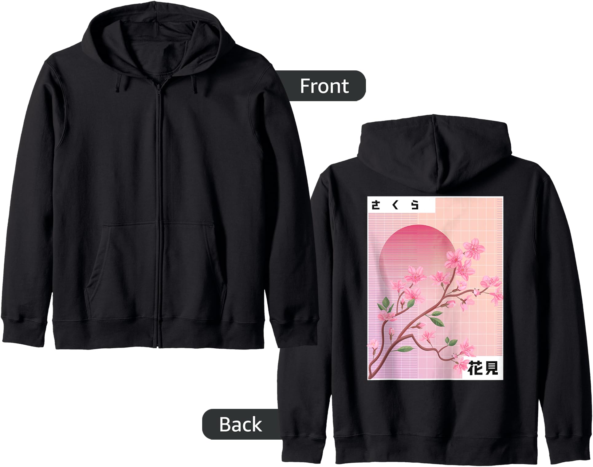 Retro Japanese Soft Grunge Sakura Pastel Cherry Blossom Zip Hoodie
