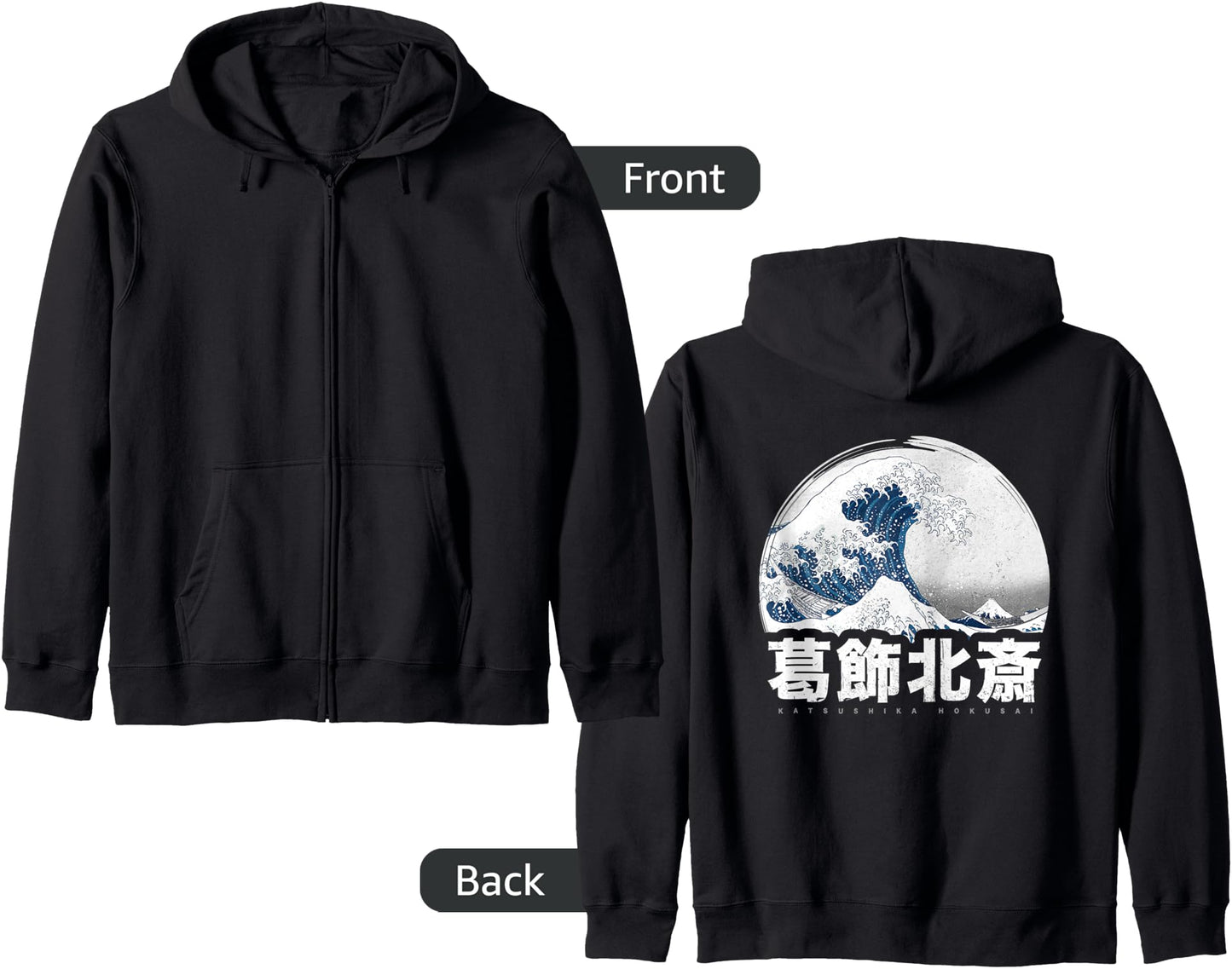 Great Wave Off Kanagawa Japan Art Hokusai Japanese Aesthetic Zip Hoodie