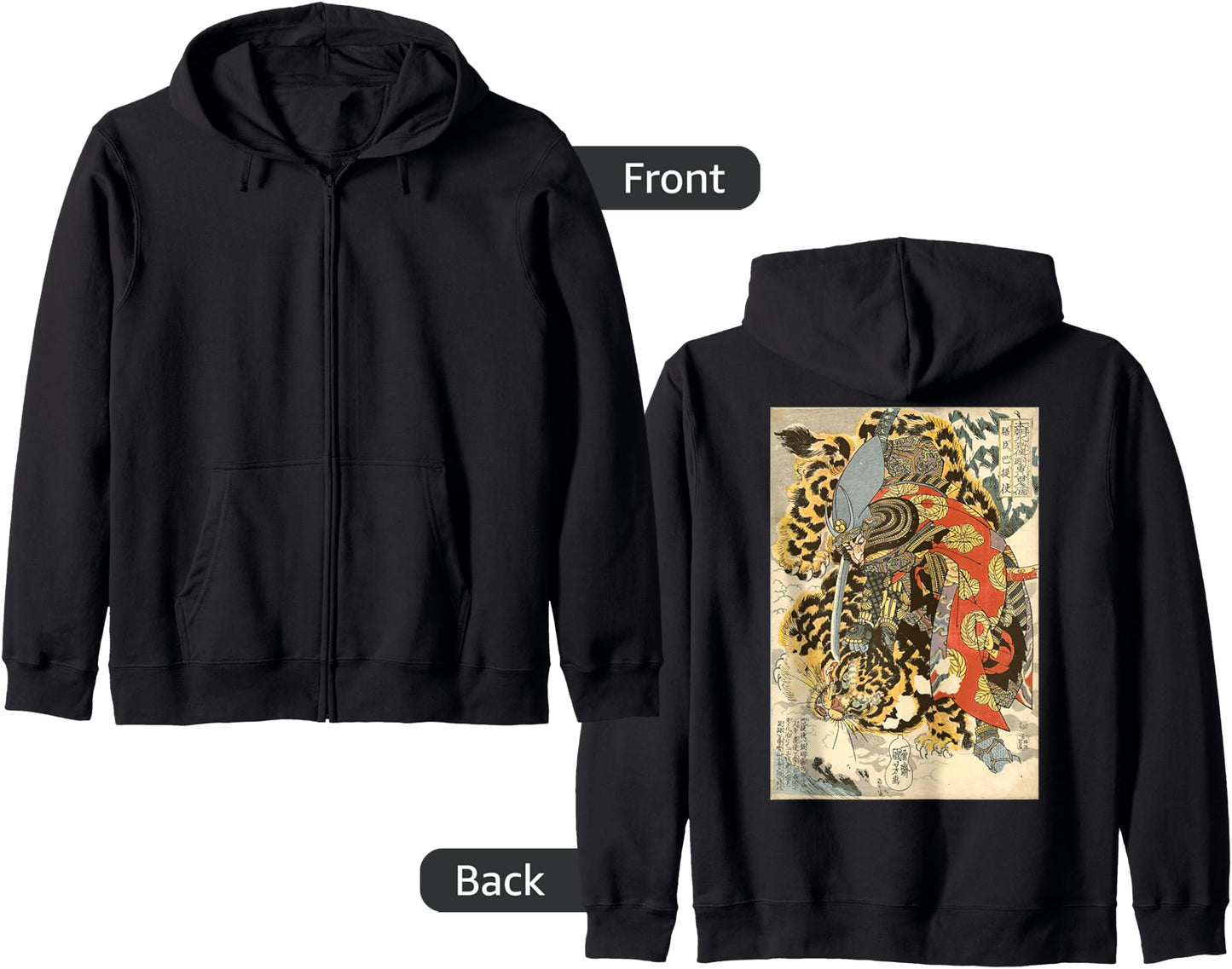 Japanese Samurai General Fighting Tiger Artwork Zip Hoodie