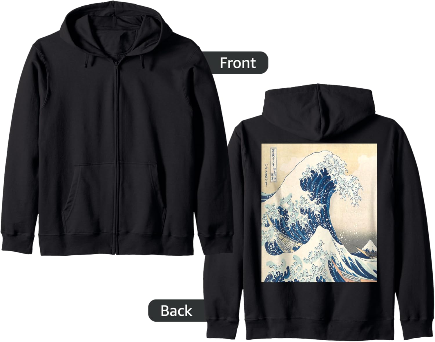 The Great Wave Off kanagawa Big Cool Wave Surfer Zip Hoodie