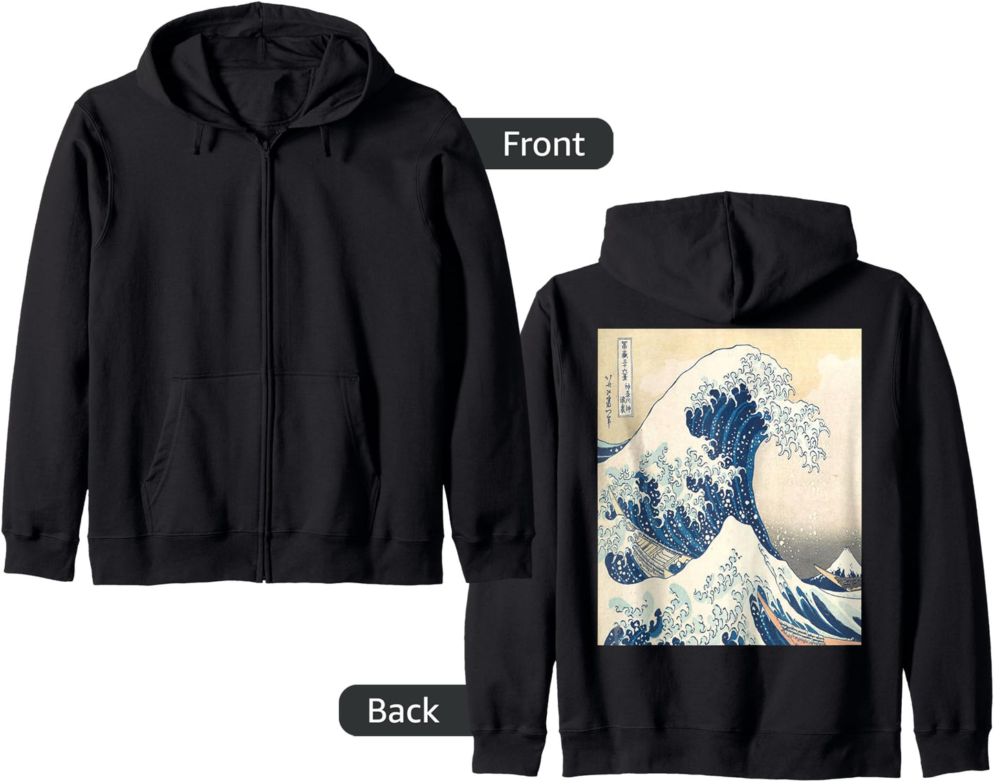The Great Wave Off kanagawa Big Cool Wave Surfer Hoodie