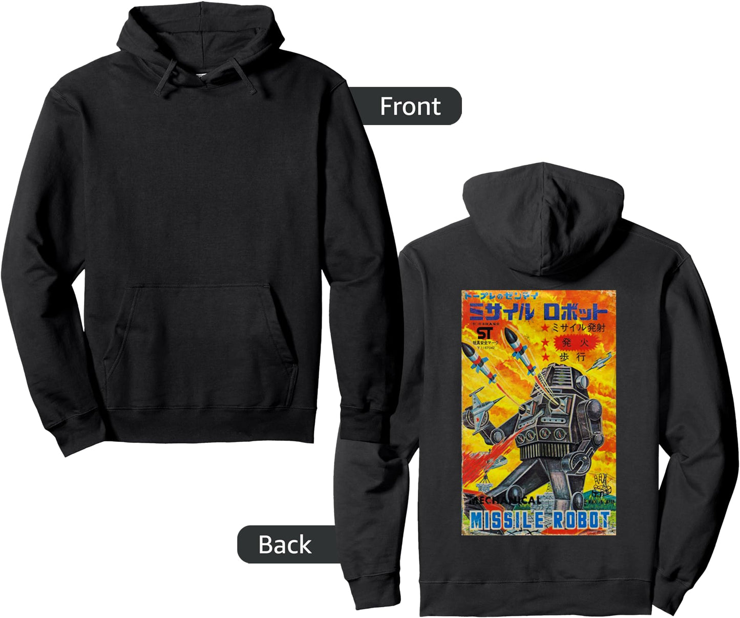 Vintage Graphic Missile Robot Japanese Retro Old Toy Anime Pullover Hoodie