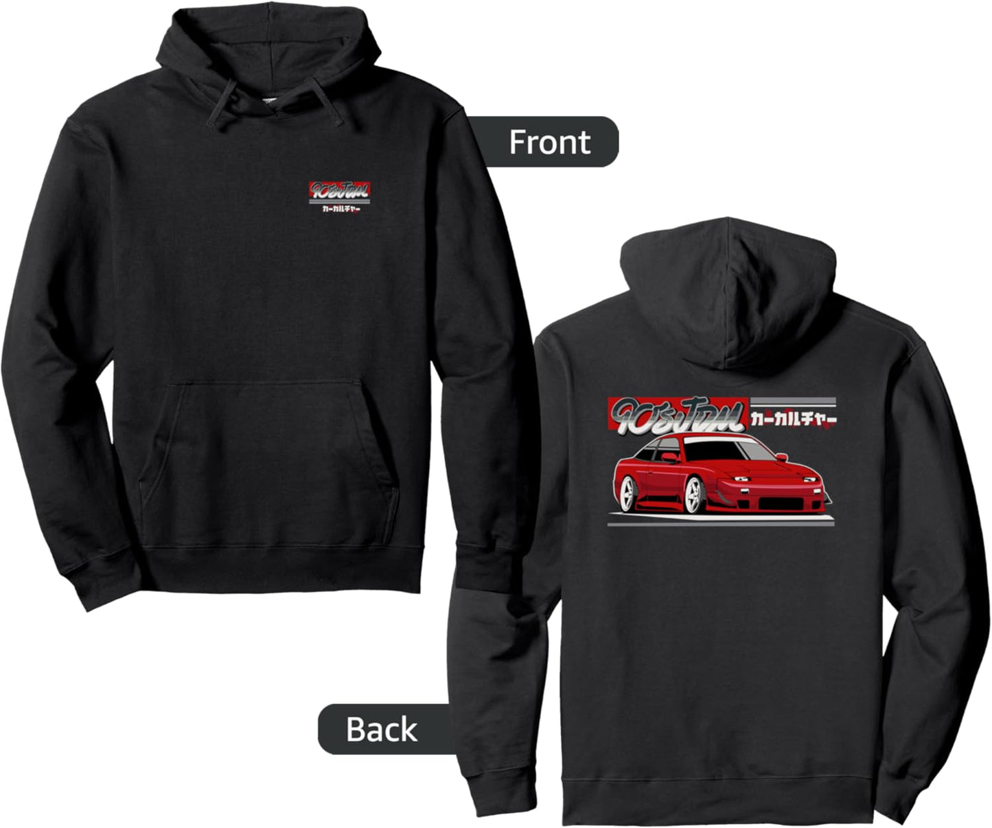 90s JDM NI OG 240 Red Car 2-Side Graphic Pullover Hoodie