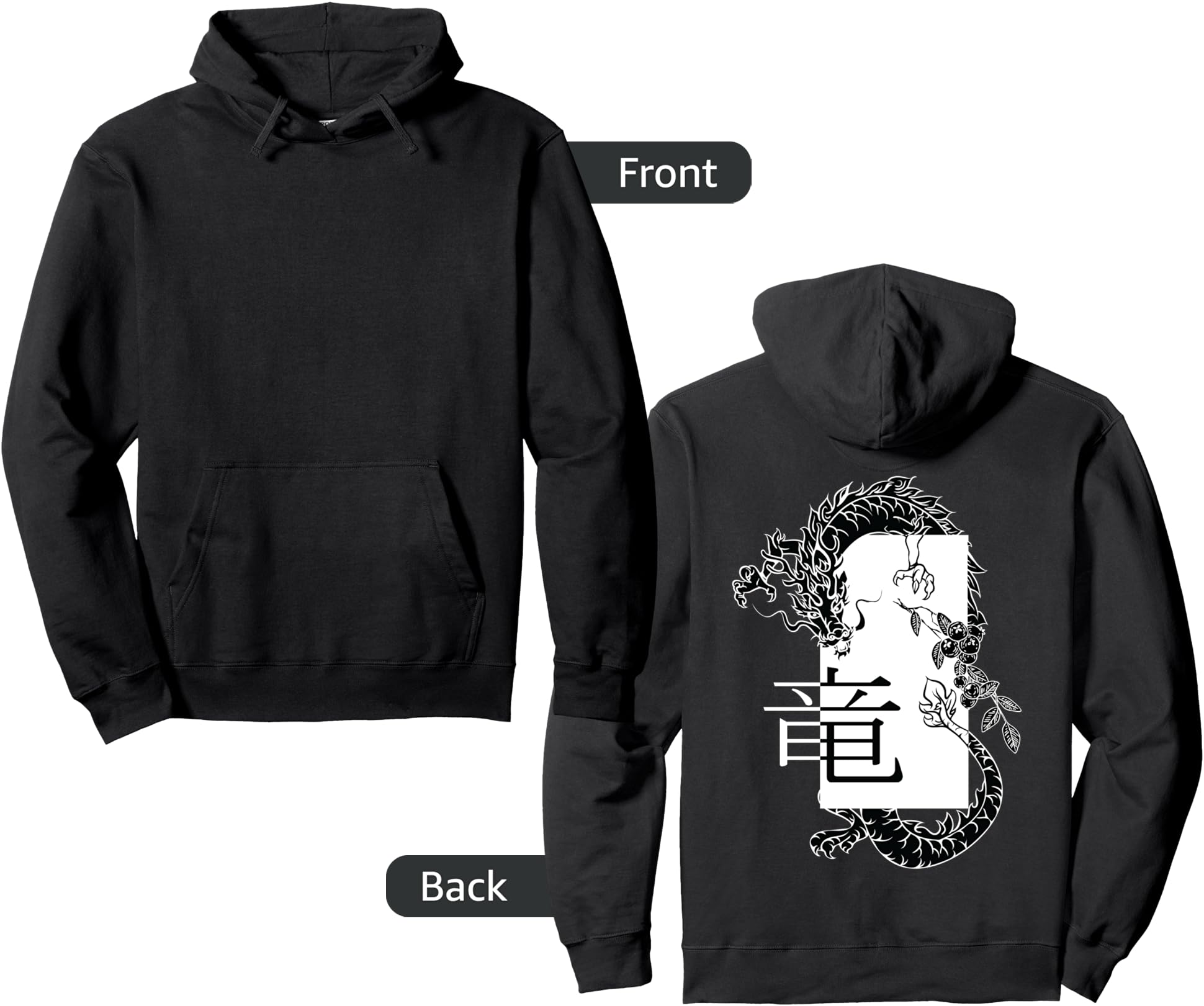 White Ancient Dragon Harajuku Zodiac (japanese art culture) Pullover Hoodie