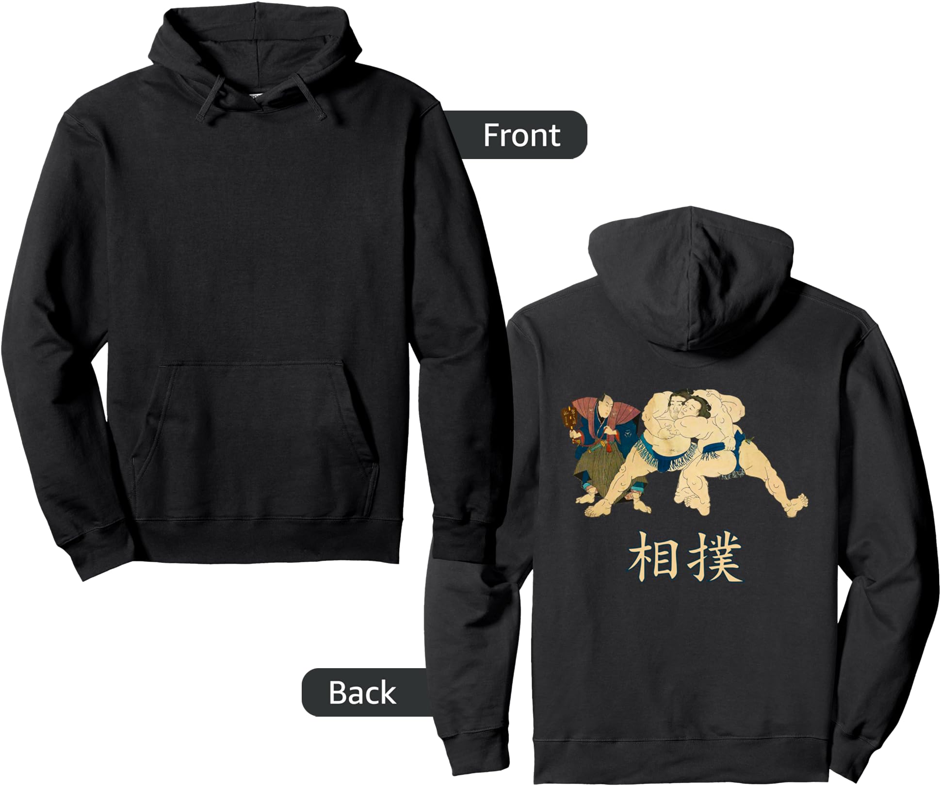 Vintage Sumo Wrestlers By Kunisada Word Sumo In Japanese Pullover Hoodie