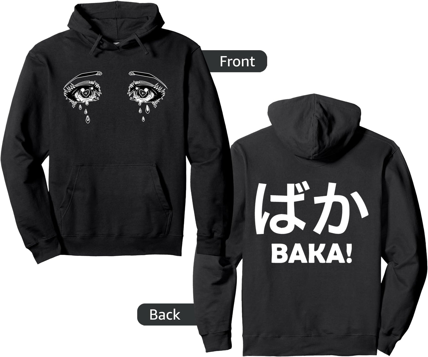Anime Eyes & Expression - BAKA! Japanese Manga Fans Pullover Hoodie