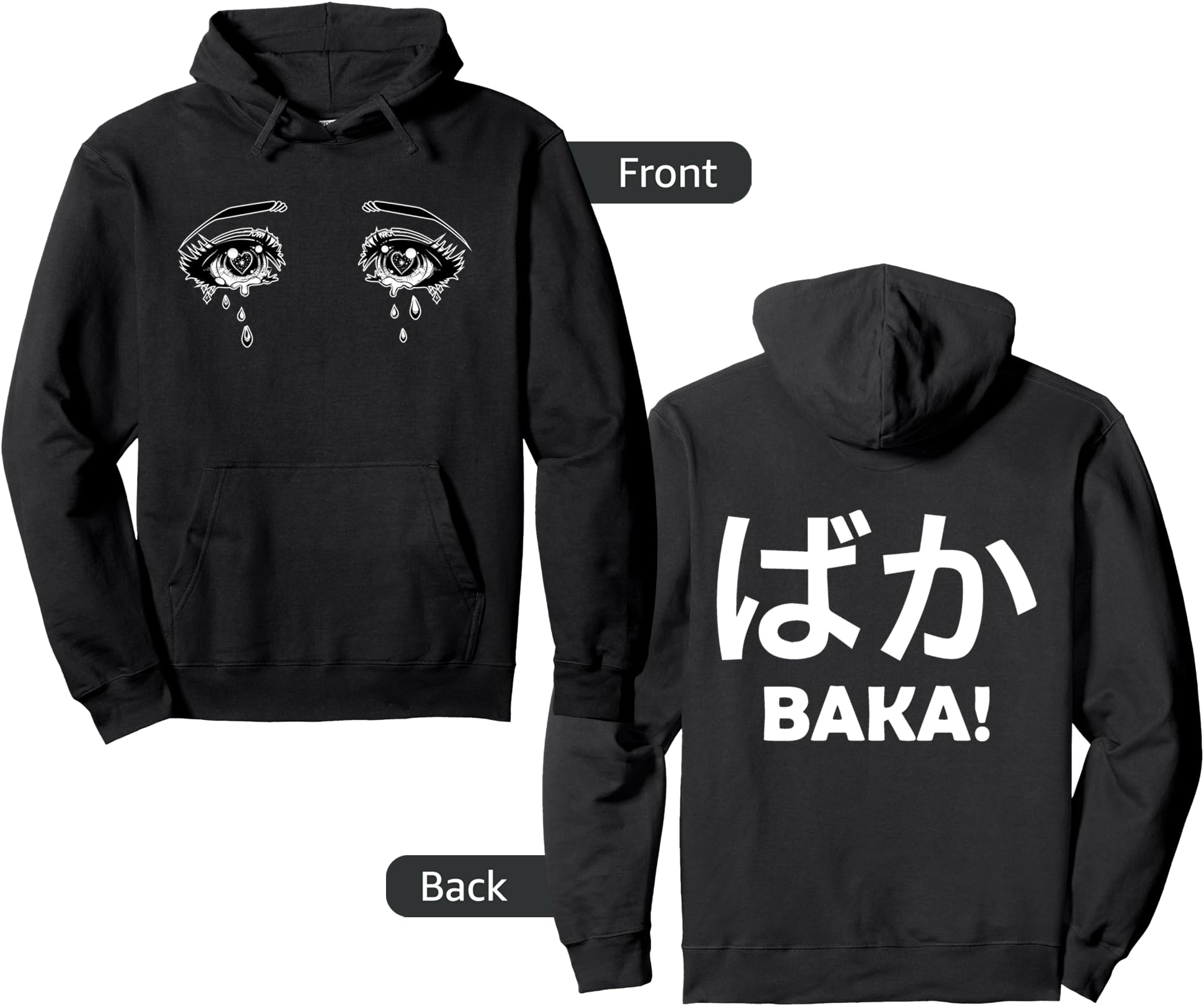 Anime Eyes & Expression - BAKA! Japanese Manga Fans Pullover Hoodie