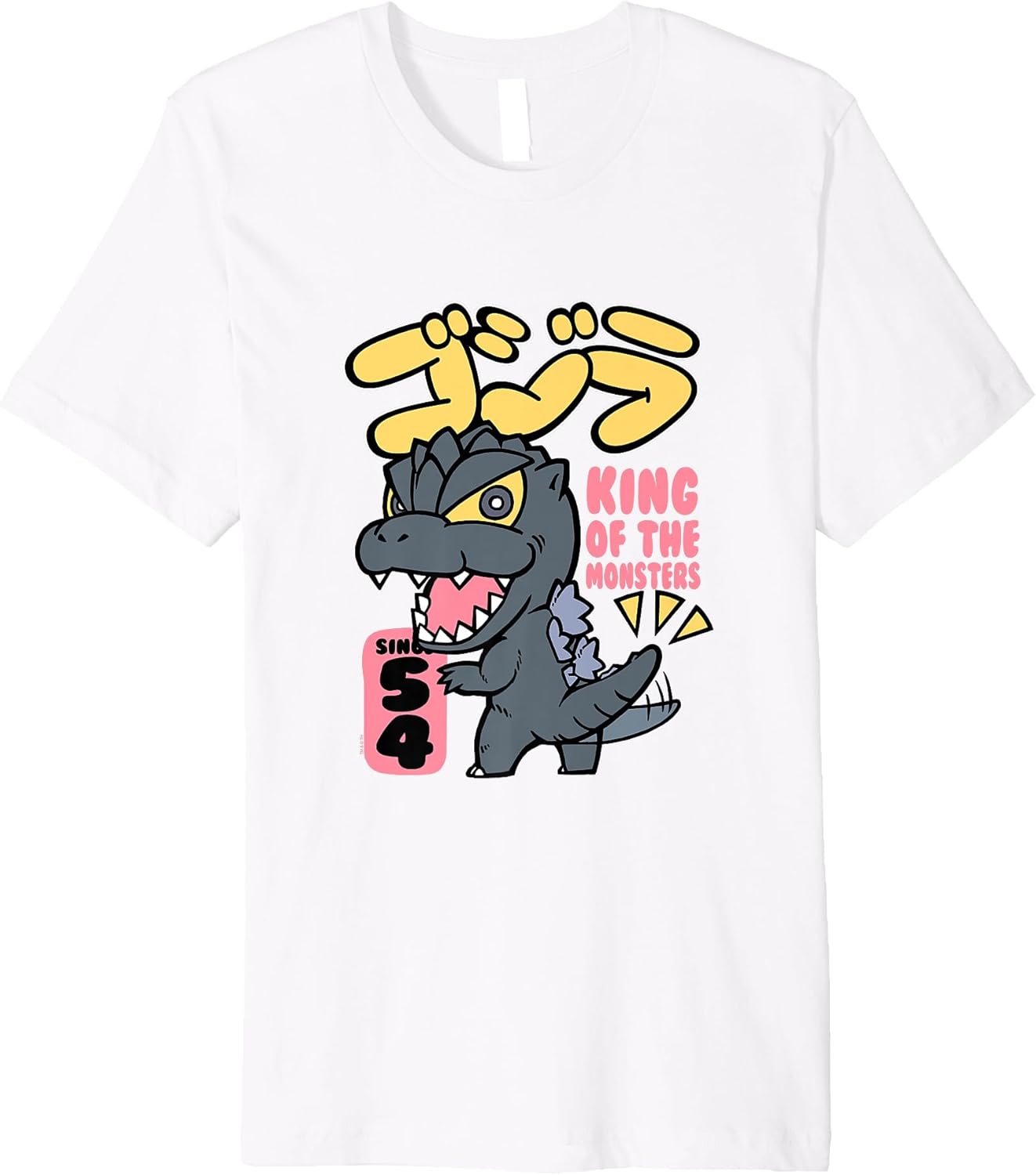 Godzilla Chibi King Of The Monsters Premium T-Shirt