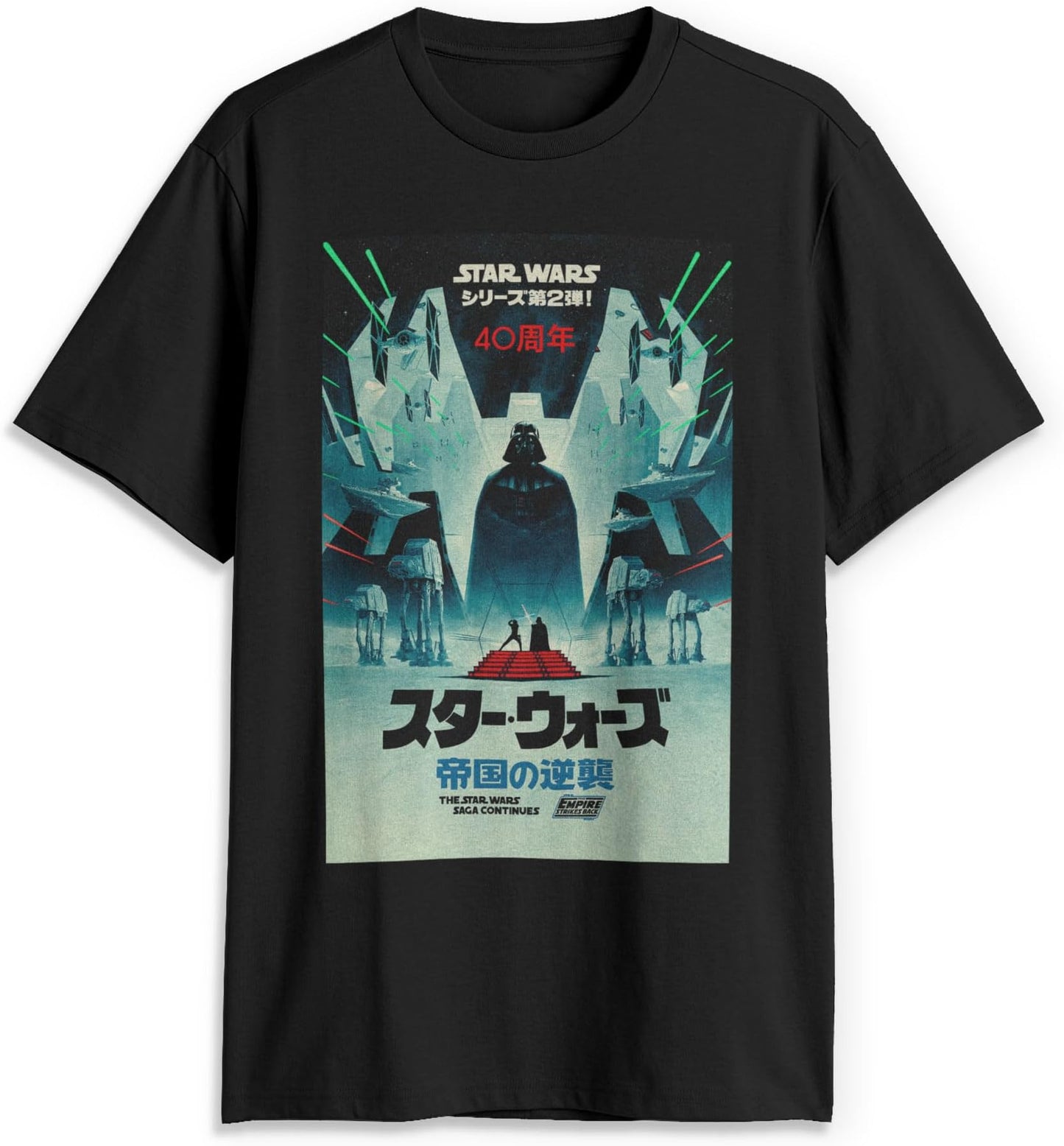 Men's Star Wars 40th Anniversary Japanese Poster T-Shirt - Black - 2X Large