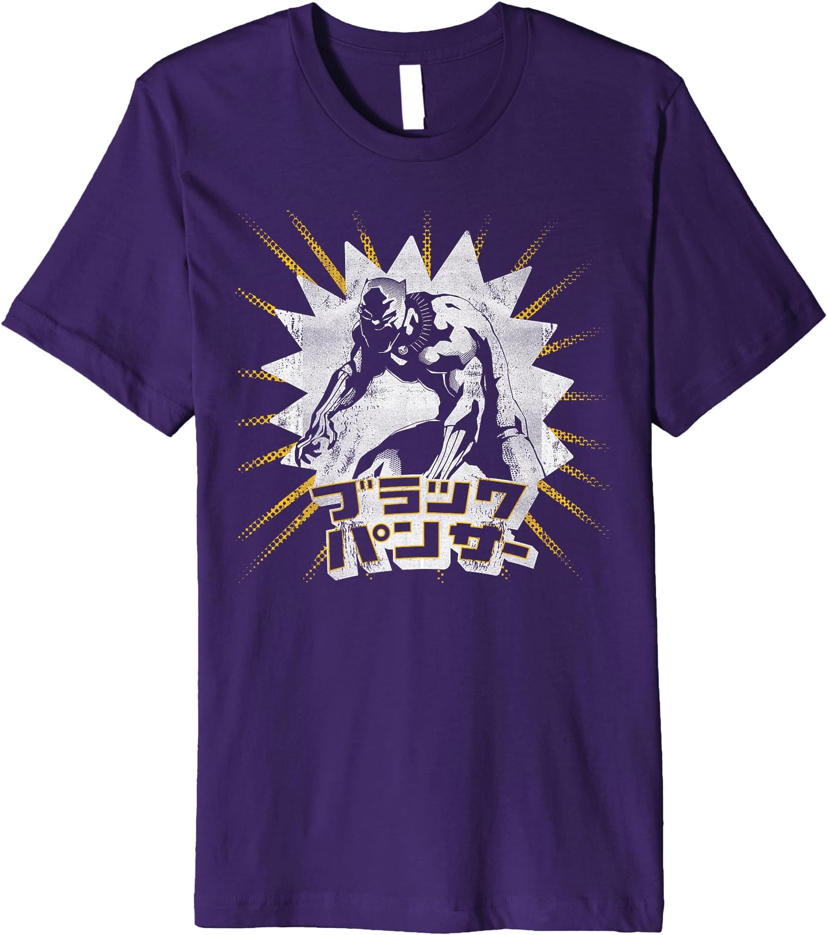 Marvel Black Panther Japanese Premium T-Shirt