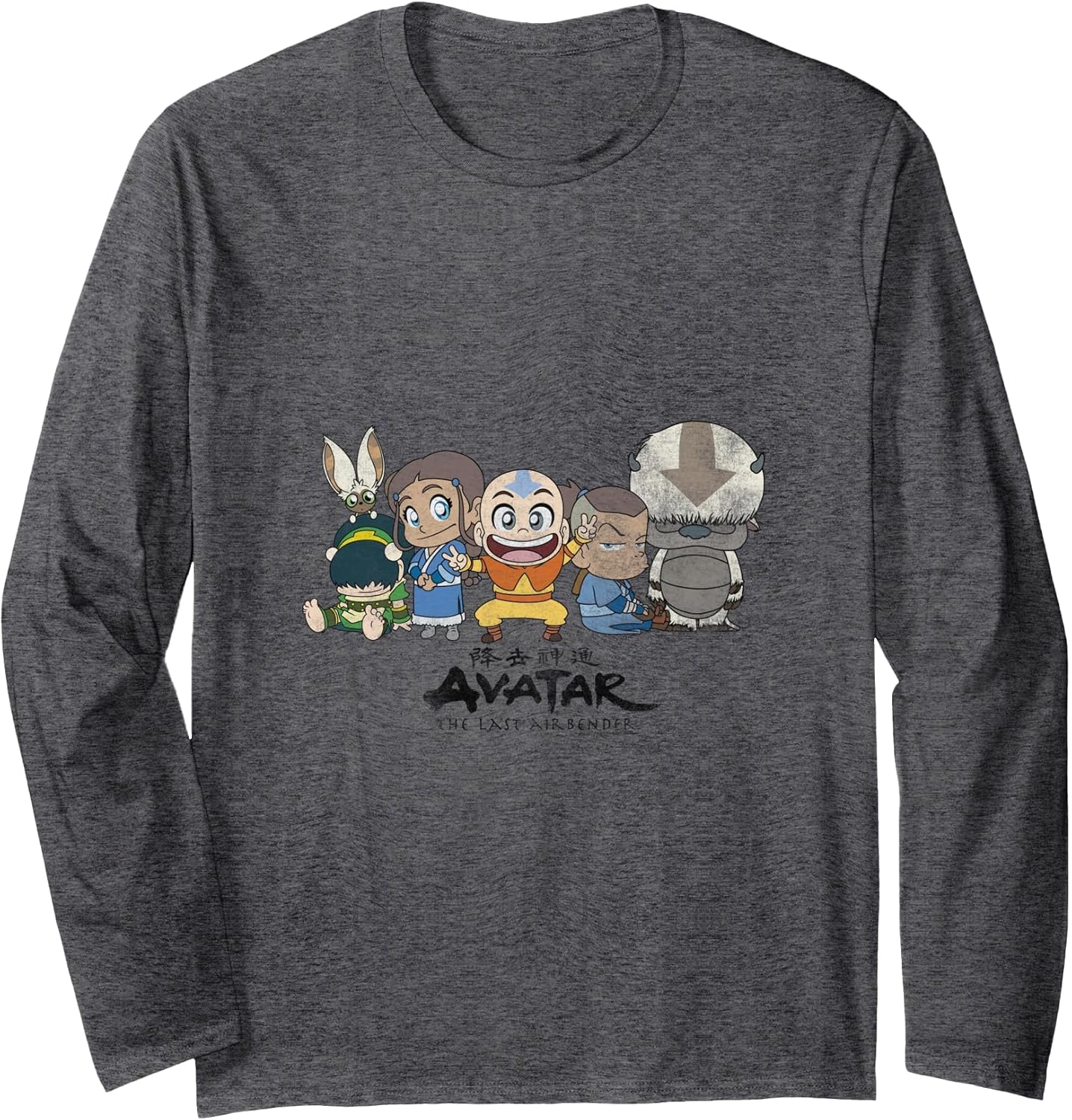 Avatar Gaang Aang Katara Sokka Toph Momo Chibi Cute Sitting Long Sleeve