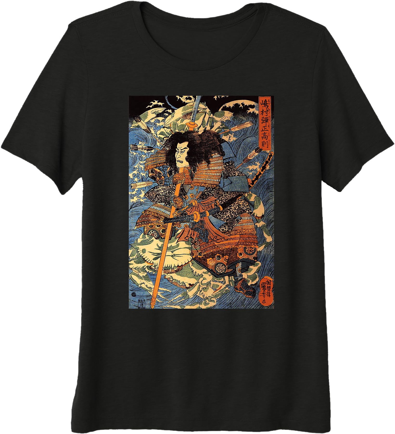 Japanese Retro Arrow Injured Samurai Riding Sea Crab Vintage Premium Tri-blend