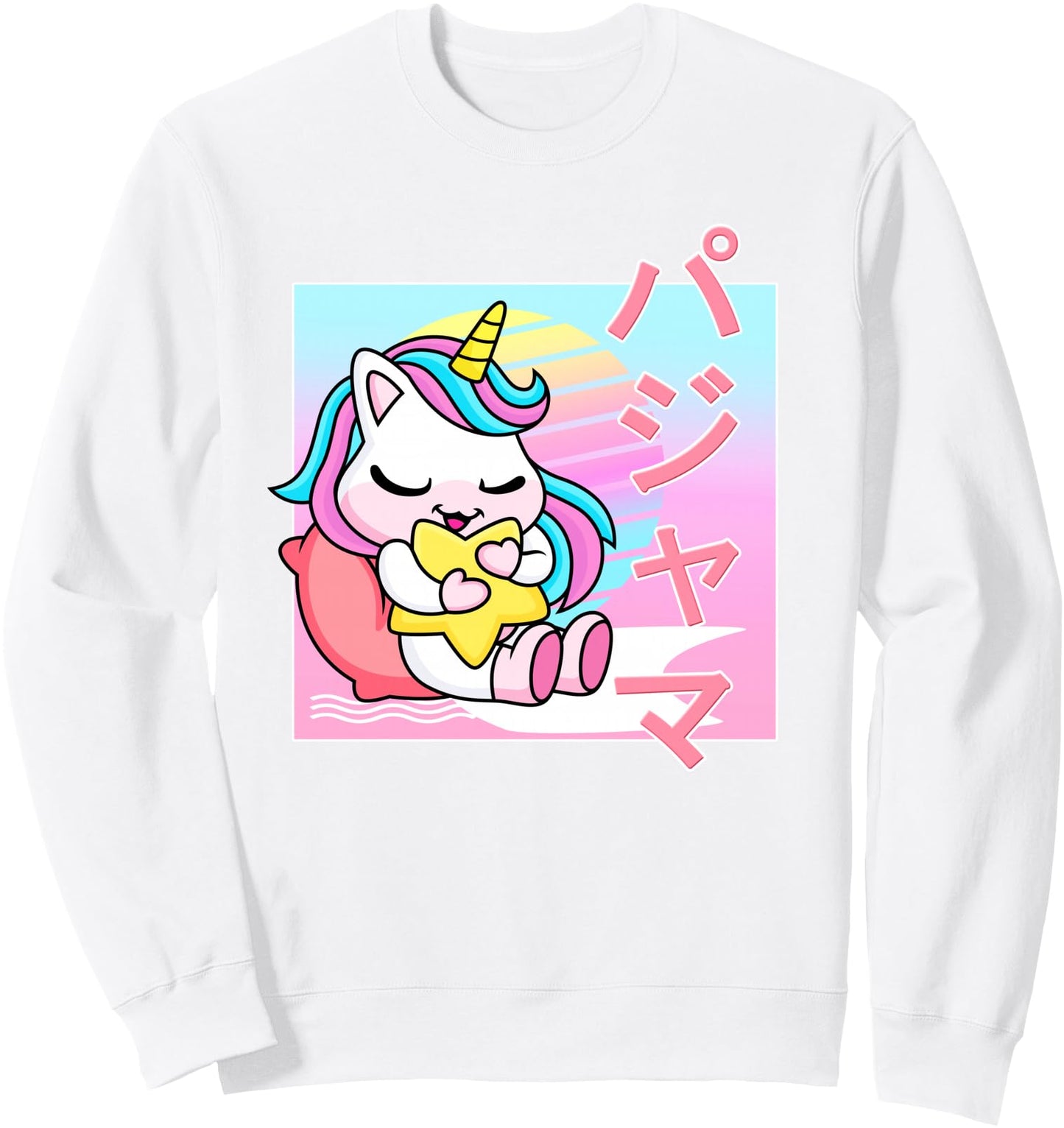 Unicorn Sleeping Pajamas Japanese Sweatshirt