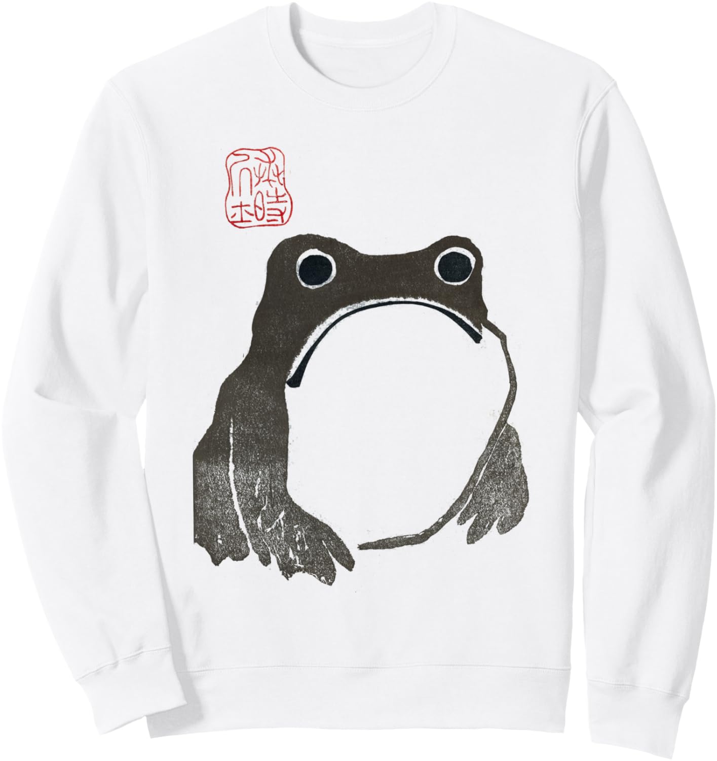 Grumpy Frog Japanese Art Sweatshirt