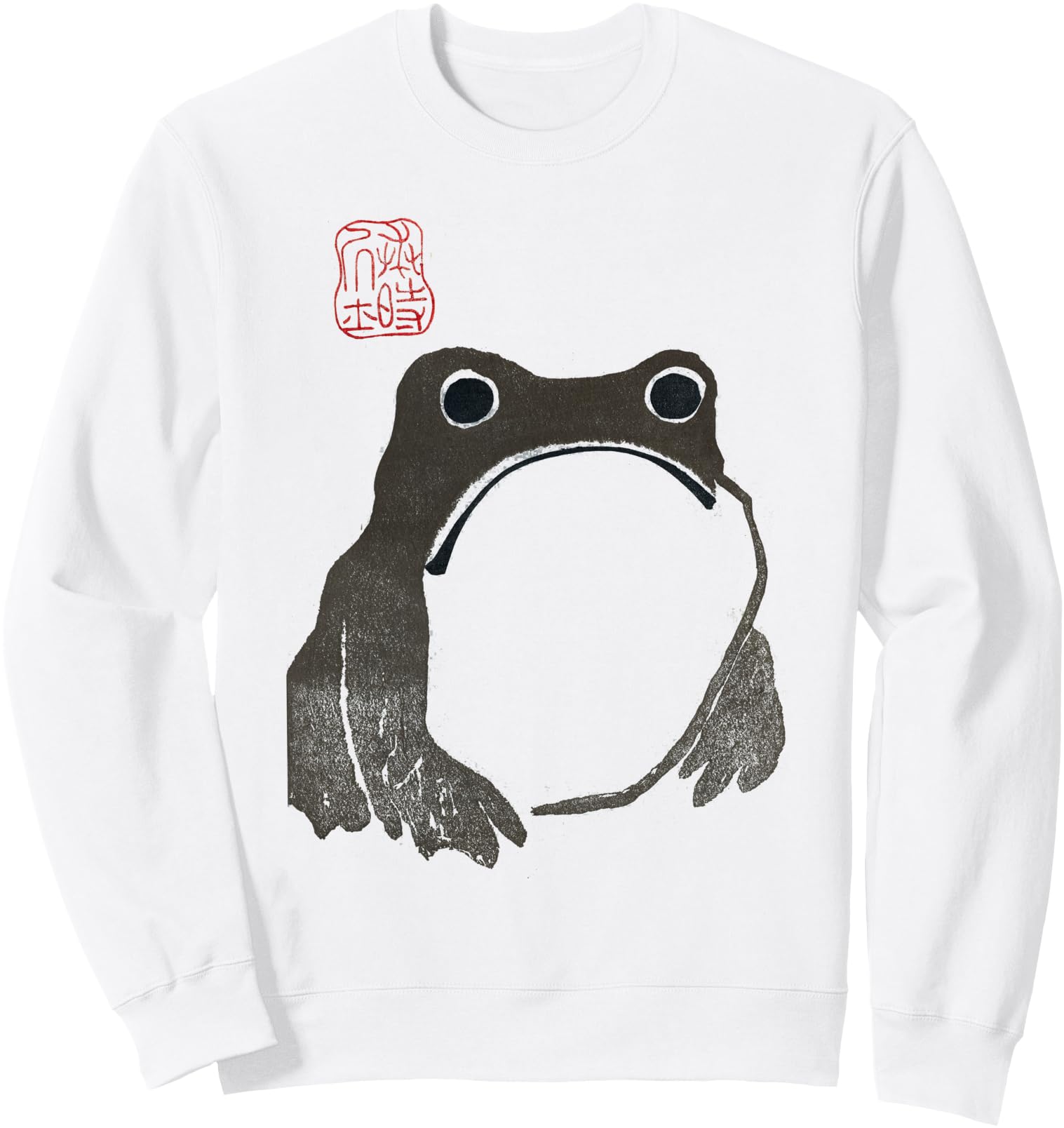 Grumpy Frog Japanese Art Sweatshirt