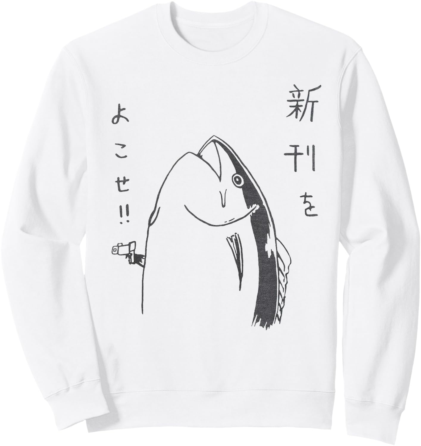Harajuku Fish Japanese Anime and Manga Design Sweatshirt