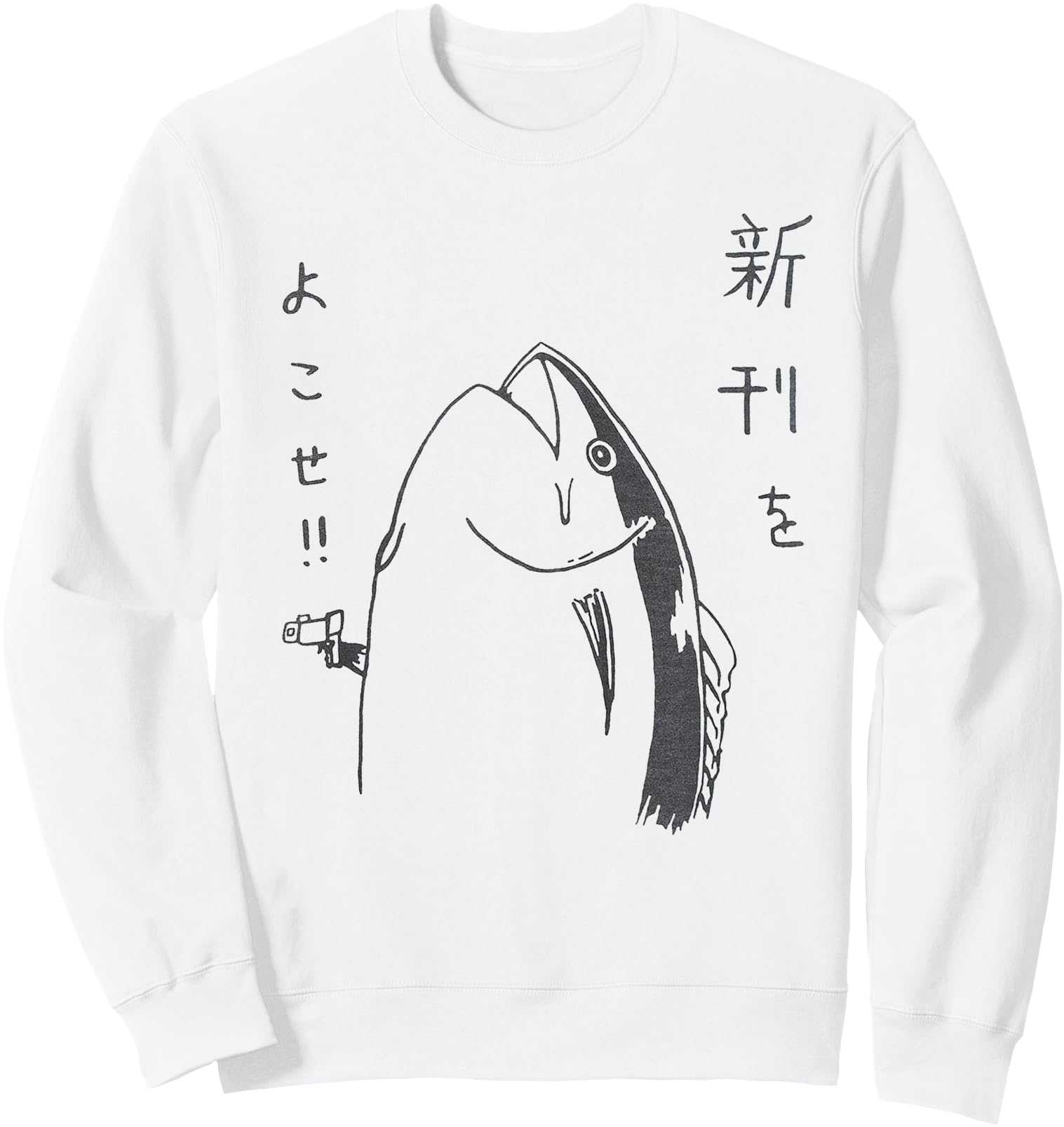 Harajuku Fish Japanese Anime and Manga Design Sweatshirt
