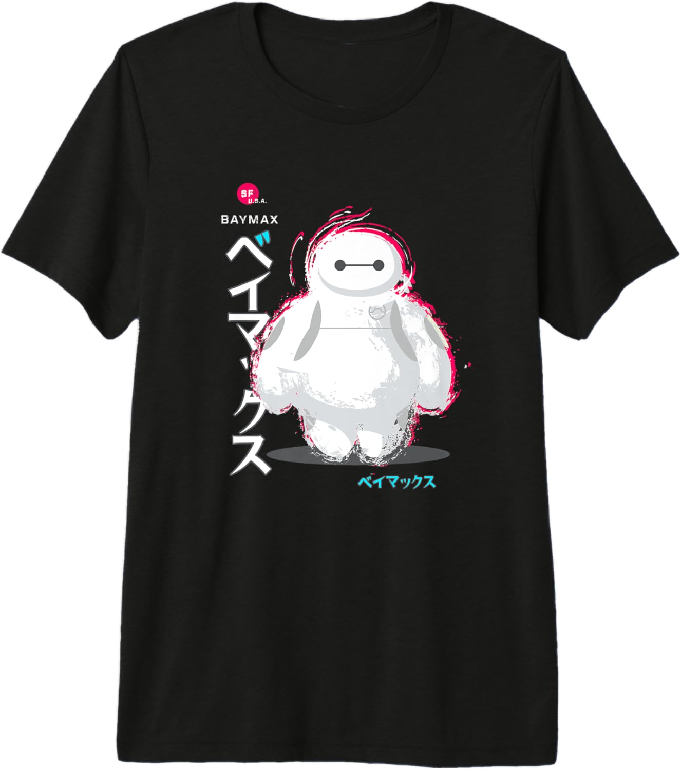 Disney Big Hero 6 Baymax Swirls Cute Chibi Logo Vintage Premium