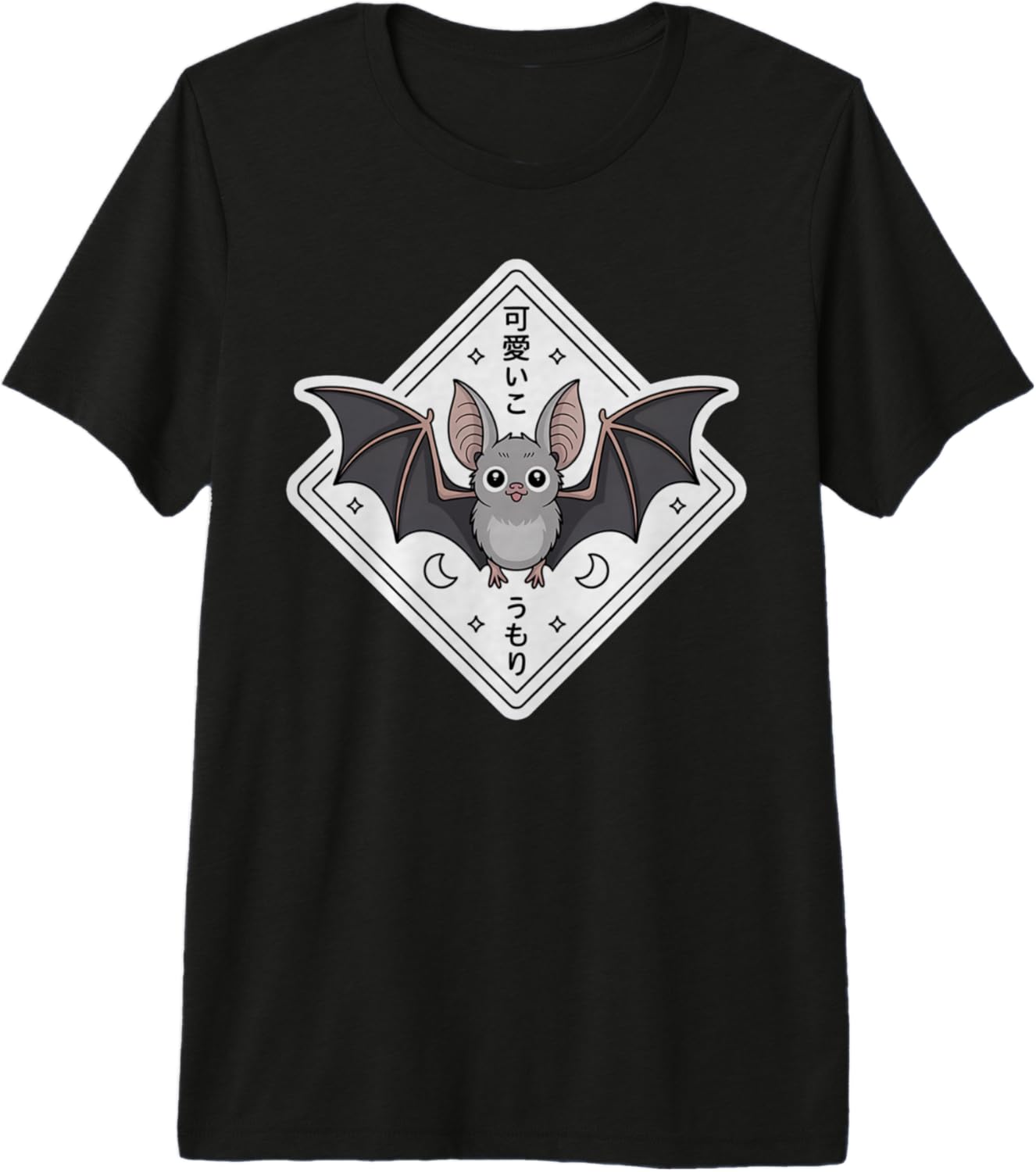 Kawaii Japanese Bat - Spooky Cute Halloween Chibi Premium Tri-Blend