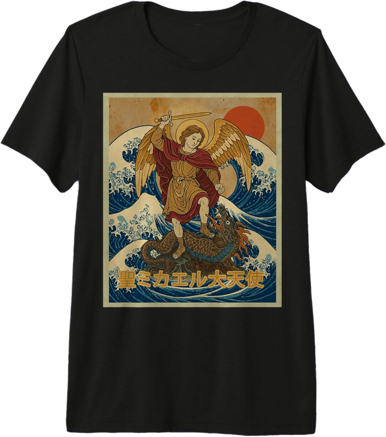St. Michael Archangel Samurai Style Warrior Angel Print Premium Tri-Blend