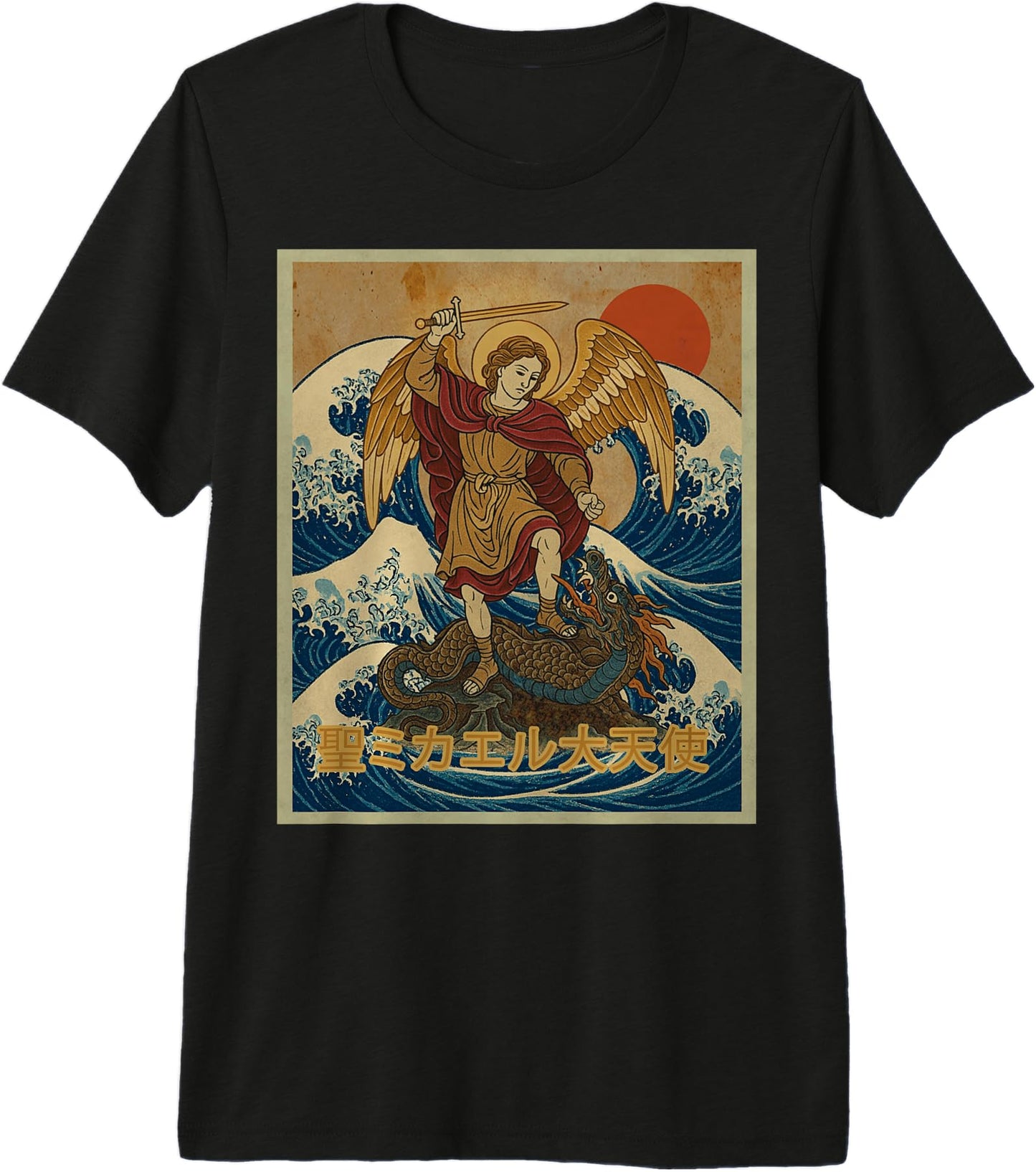 St. Michael Archangel Samurai Style Warrior Angel Print Premium Tri-Blend