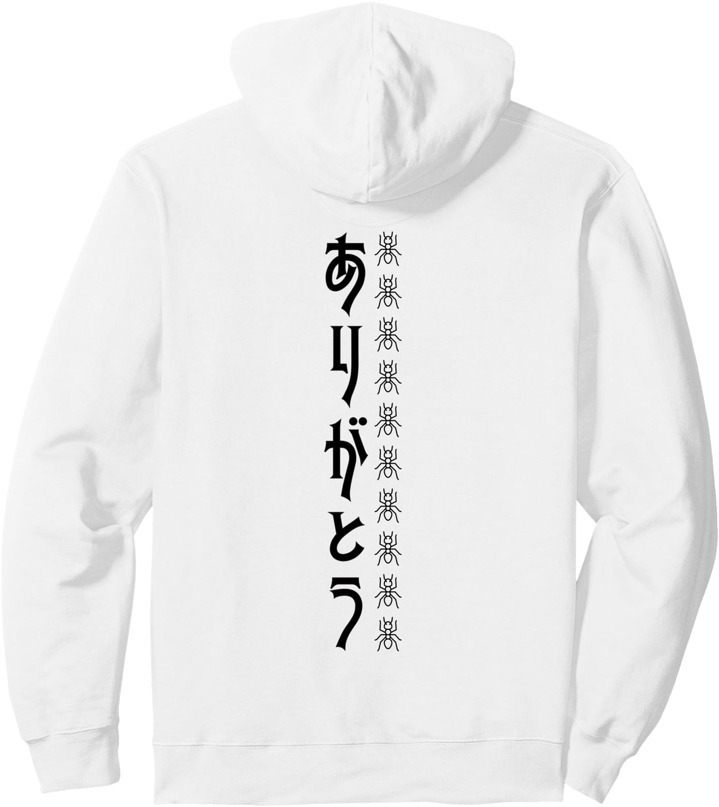 Arigato Ant Design Japanese Style Pullover Hoodie
