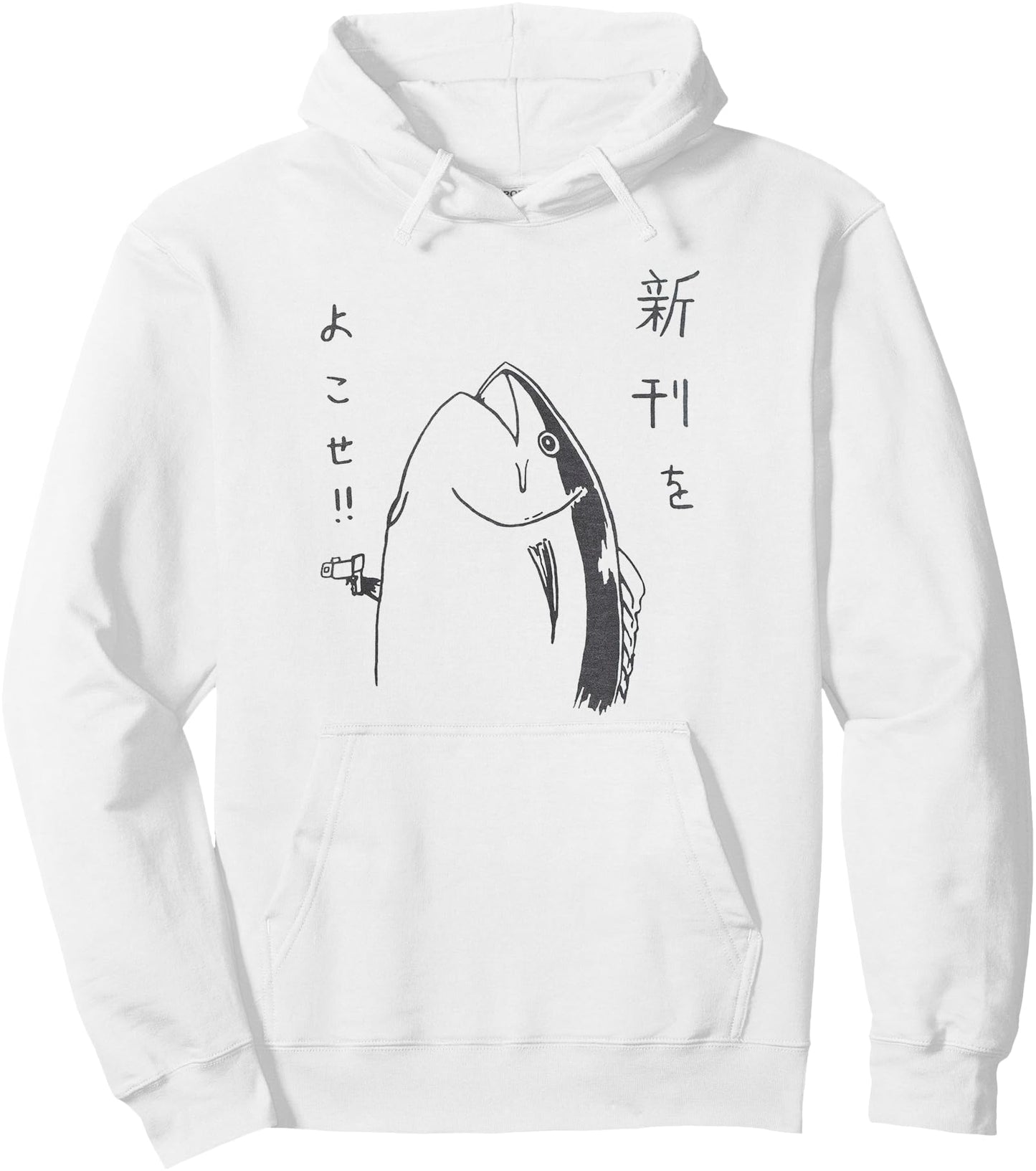 Harajuku Fish Japanese Anime and Manga Design Pullover Hoodie