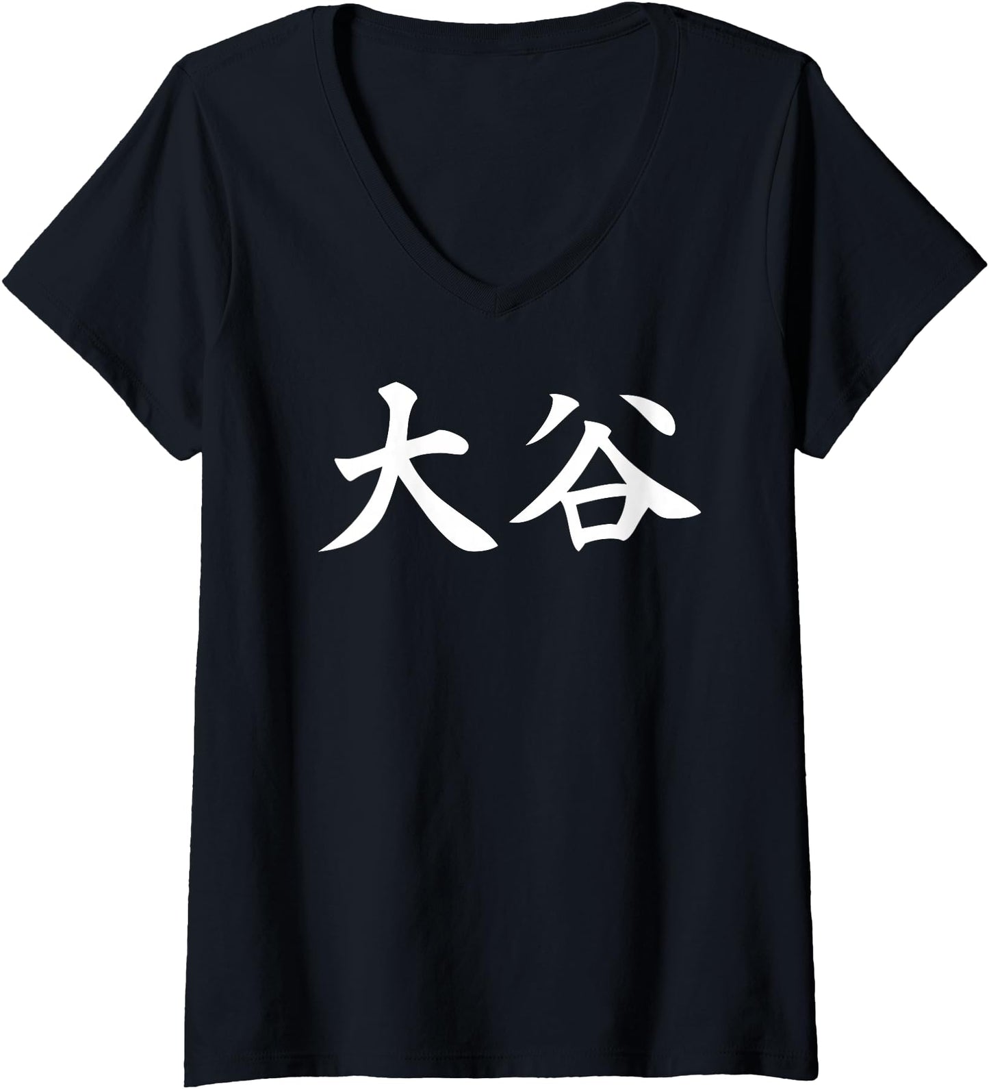 Womens  'Ohtani' Japanese last names Royal Blue & More V-Neck